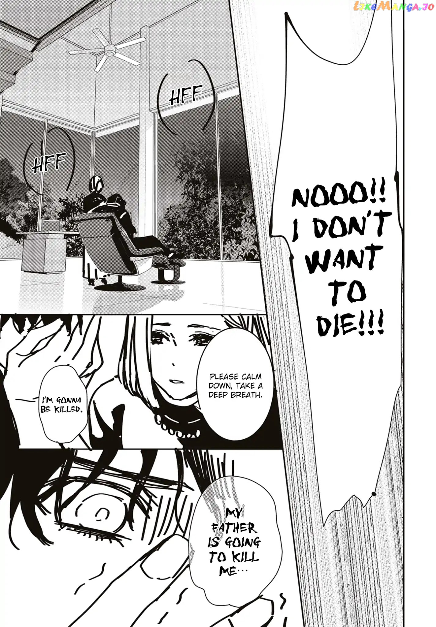 Kare Ni Irai Shite Wa Ikemasen chapter 4 - page 42