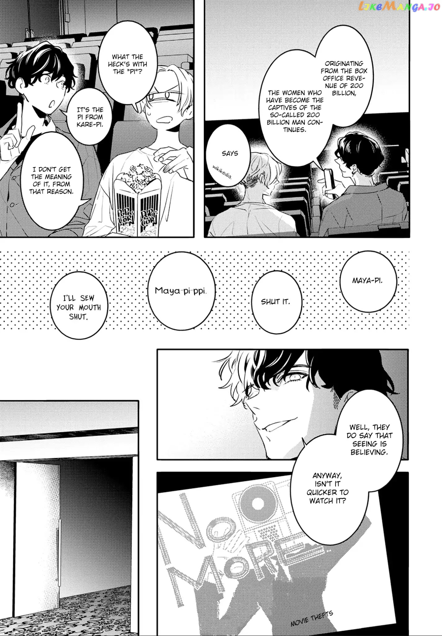 Kare Ni Irai Shite Wa Ikemasen chapter 5 - page 14