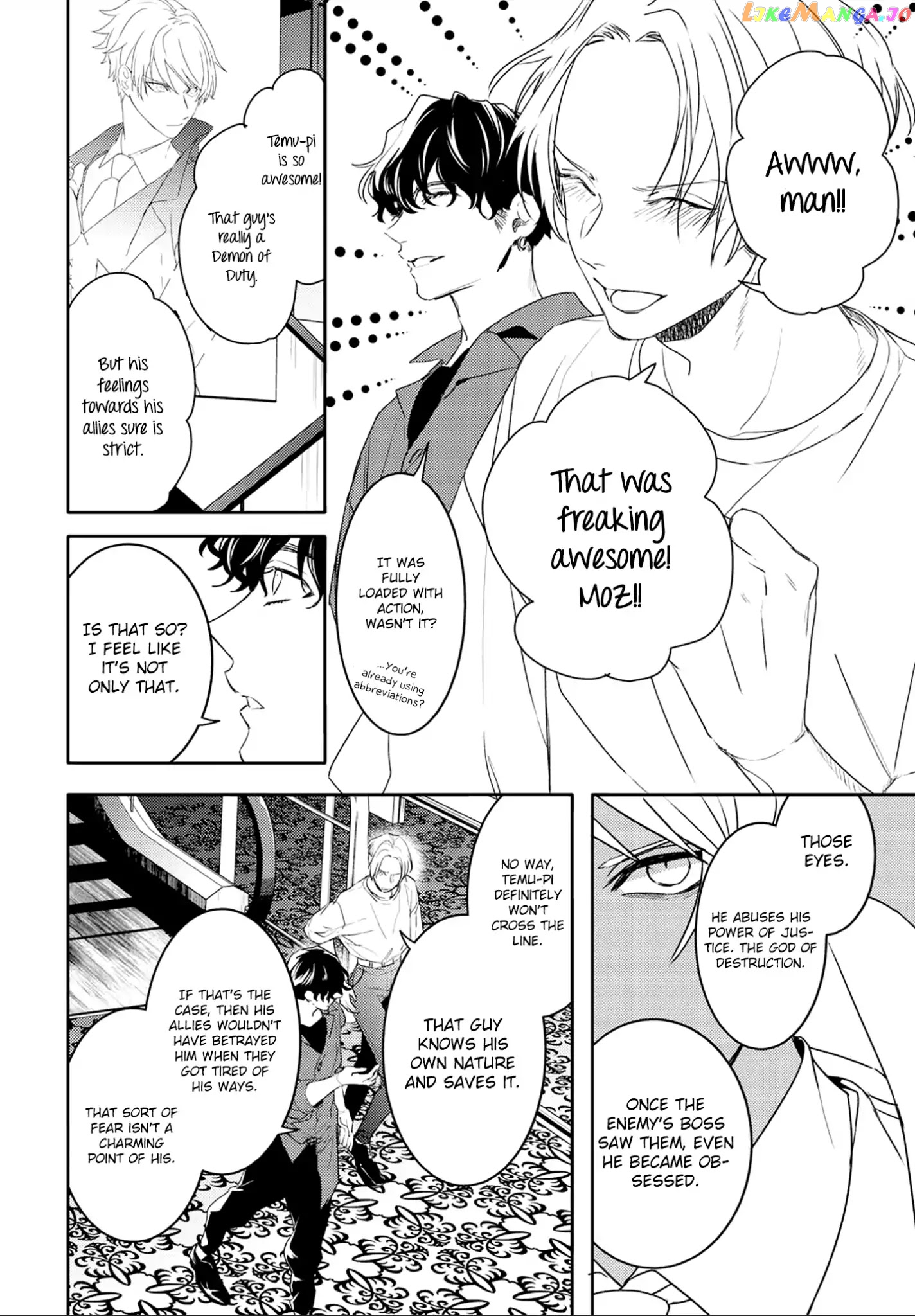 Kare Ni Irai Shite Wa Ikemasen chapter 5 - page 15