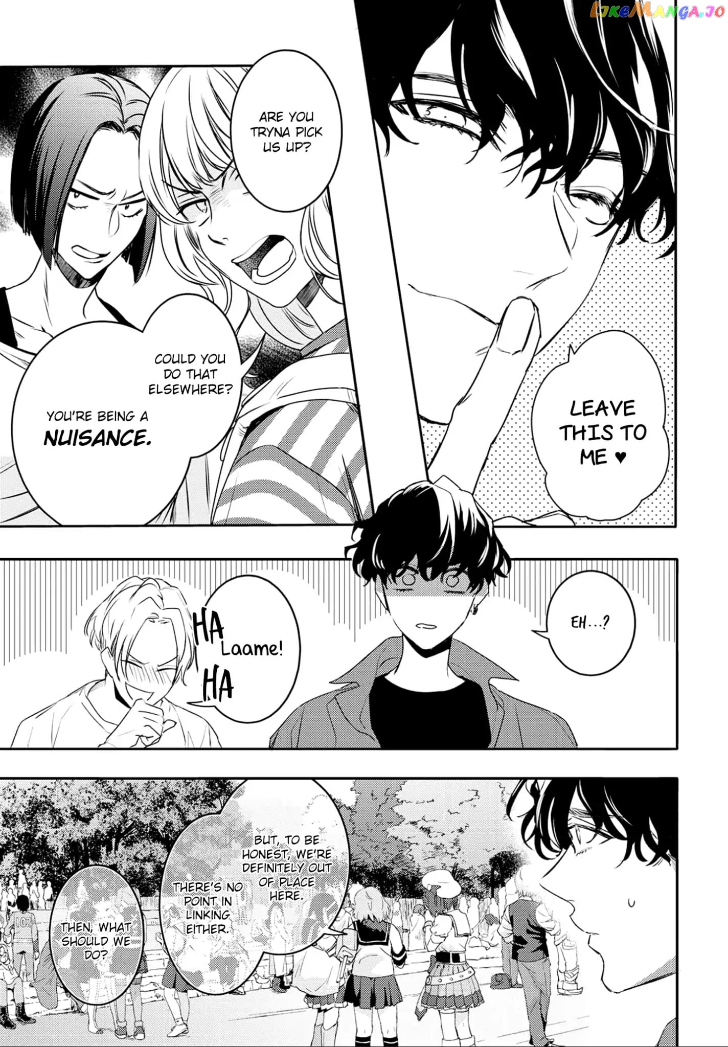 Kare Ni Irai Shite Wa Ikemasen chapter 5 - page 18