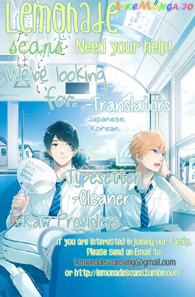 Kare Ni Irai Shite Wa Ikemasen chapter 5 - page 22