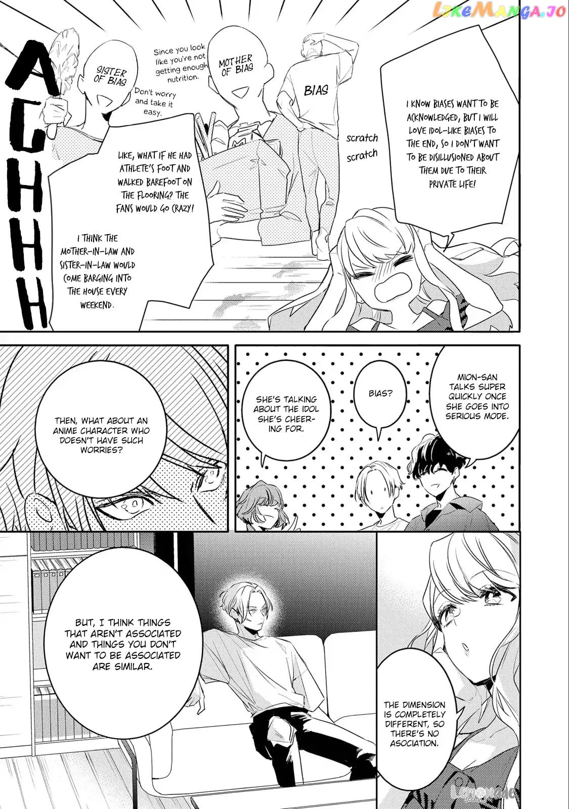 Kare Ni Irai Shite Wa Ikemasen chapter 6 - page 10