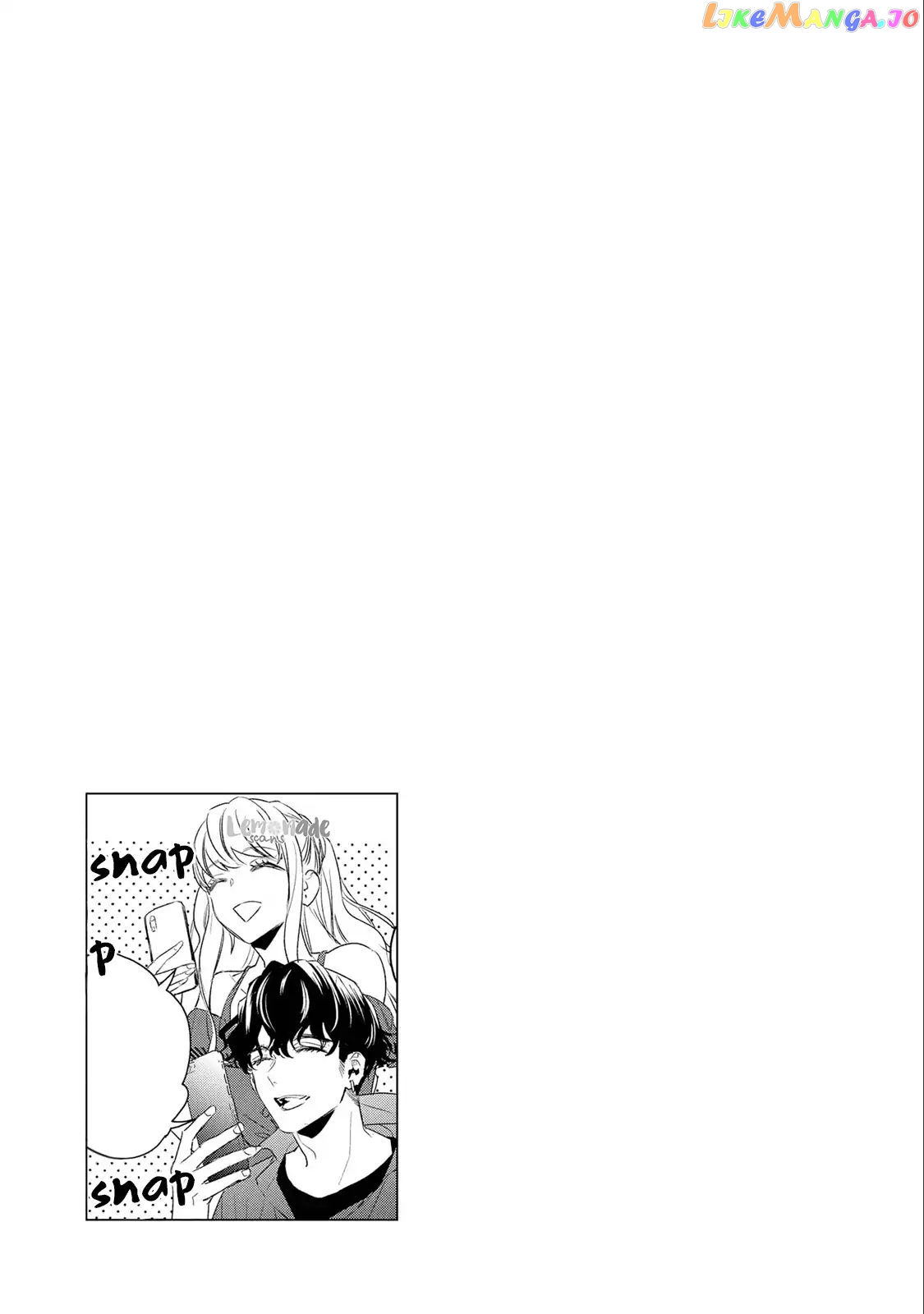 Kare Ni Irai Shite Wa Ikemasen chapter 6 - page 26