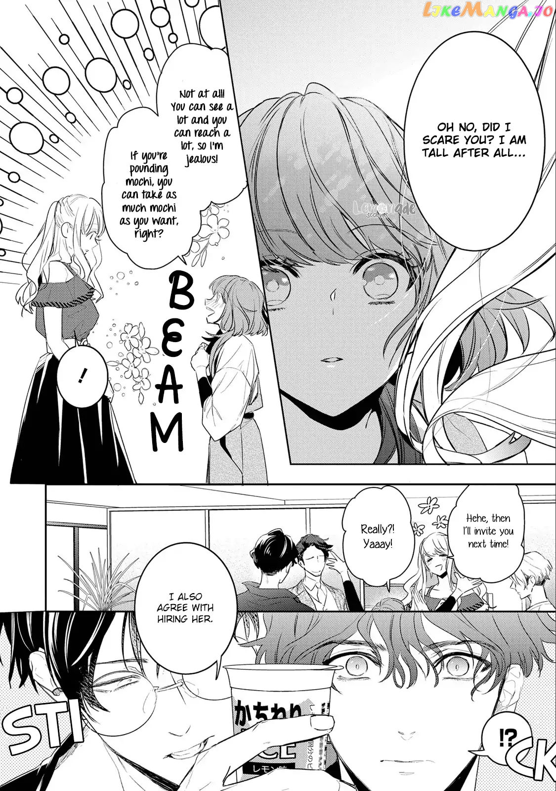 Kare Ni Irai Shite Wa Ikemasen chapter 6 - page 7
