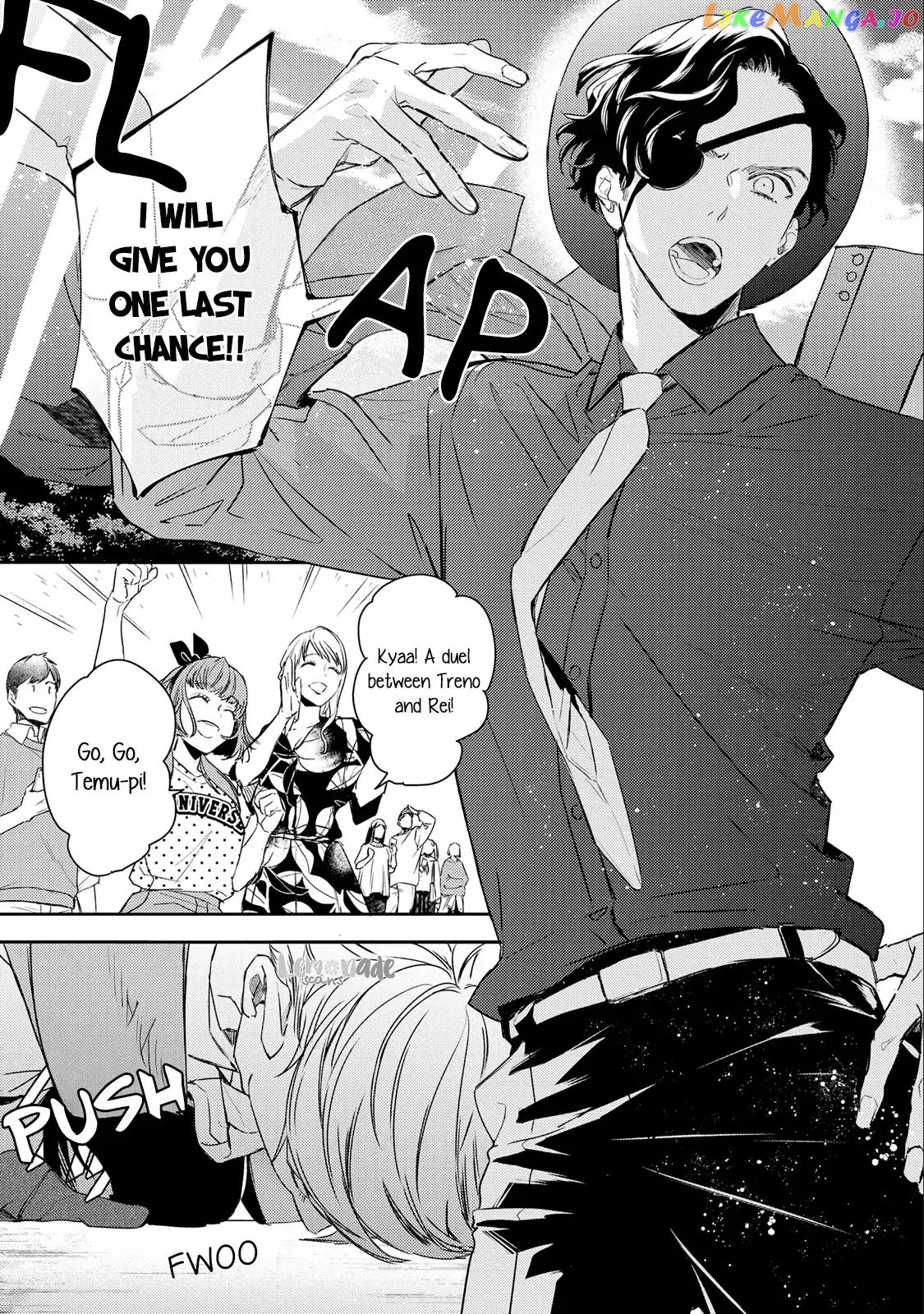 Kare Ni Irai Shite Wa Ikemasen chapter 7 - page 11