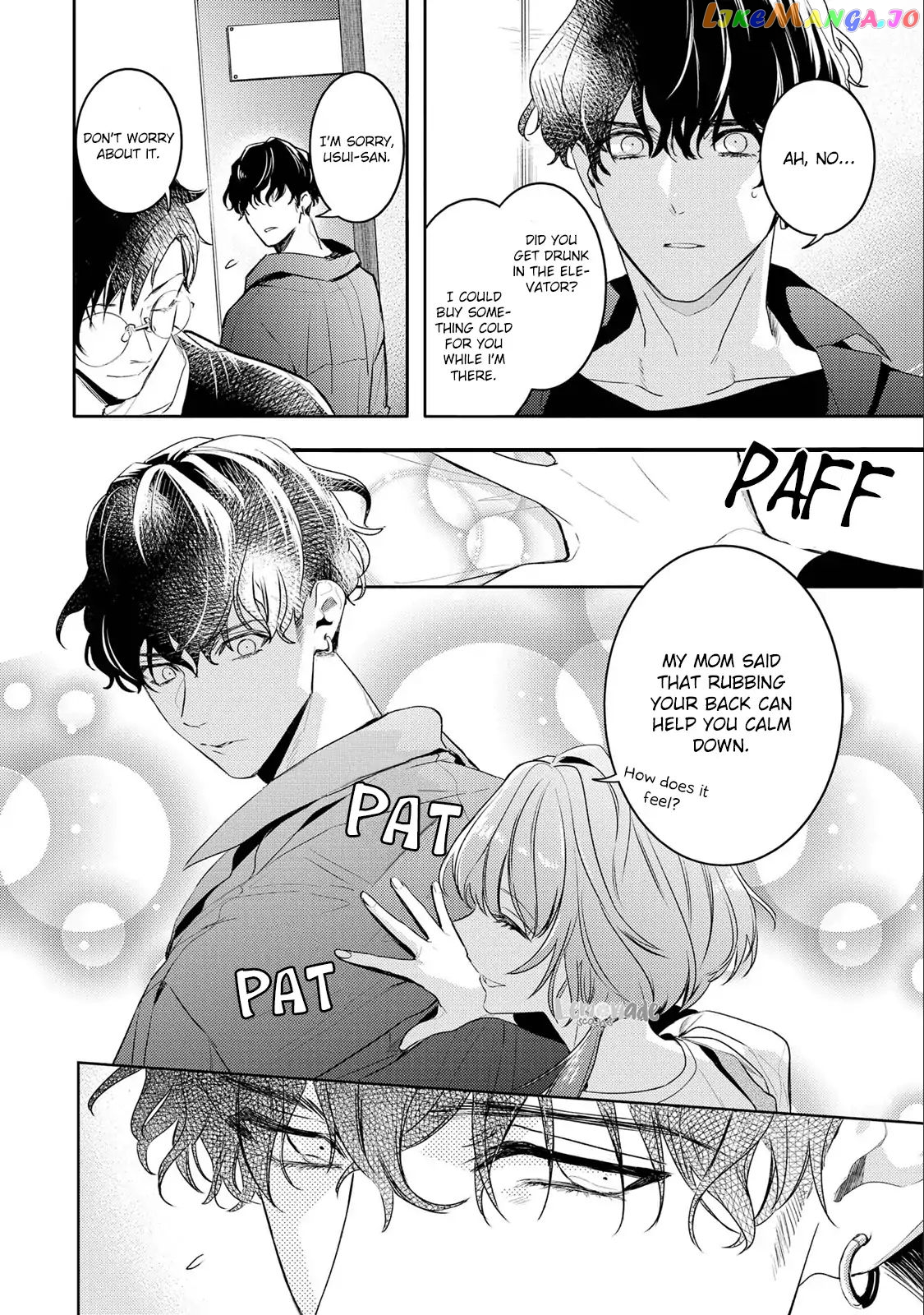Kare Ni Irai Shite Wa Ikemasen chapter 7 - page 5