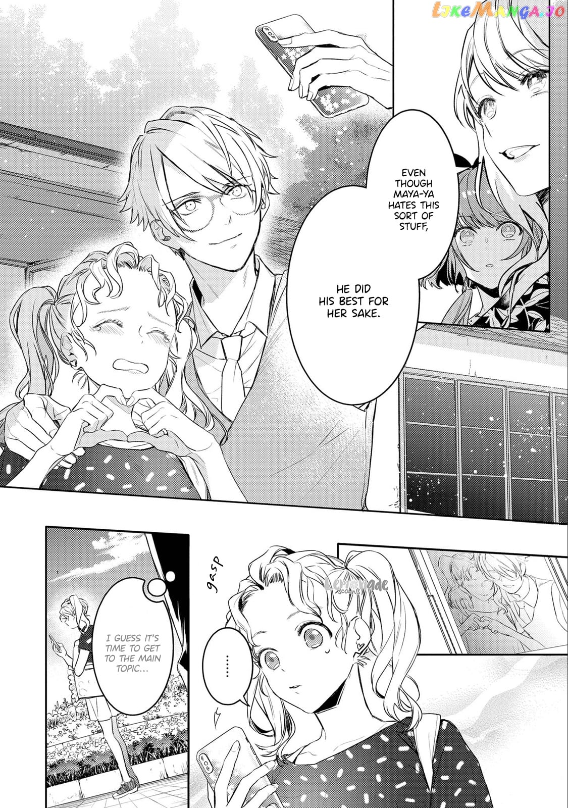 Kare Ni Irai Shite Wa Ikemasen chapter 8 - page 11