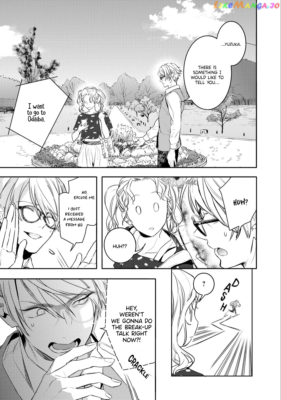 Kare Ni Irai Shite Wa Ikemasen chapter 8 - page 12