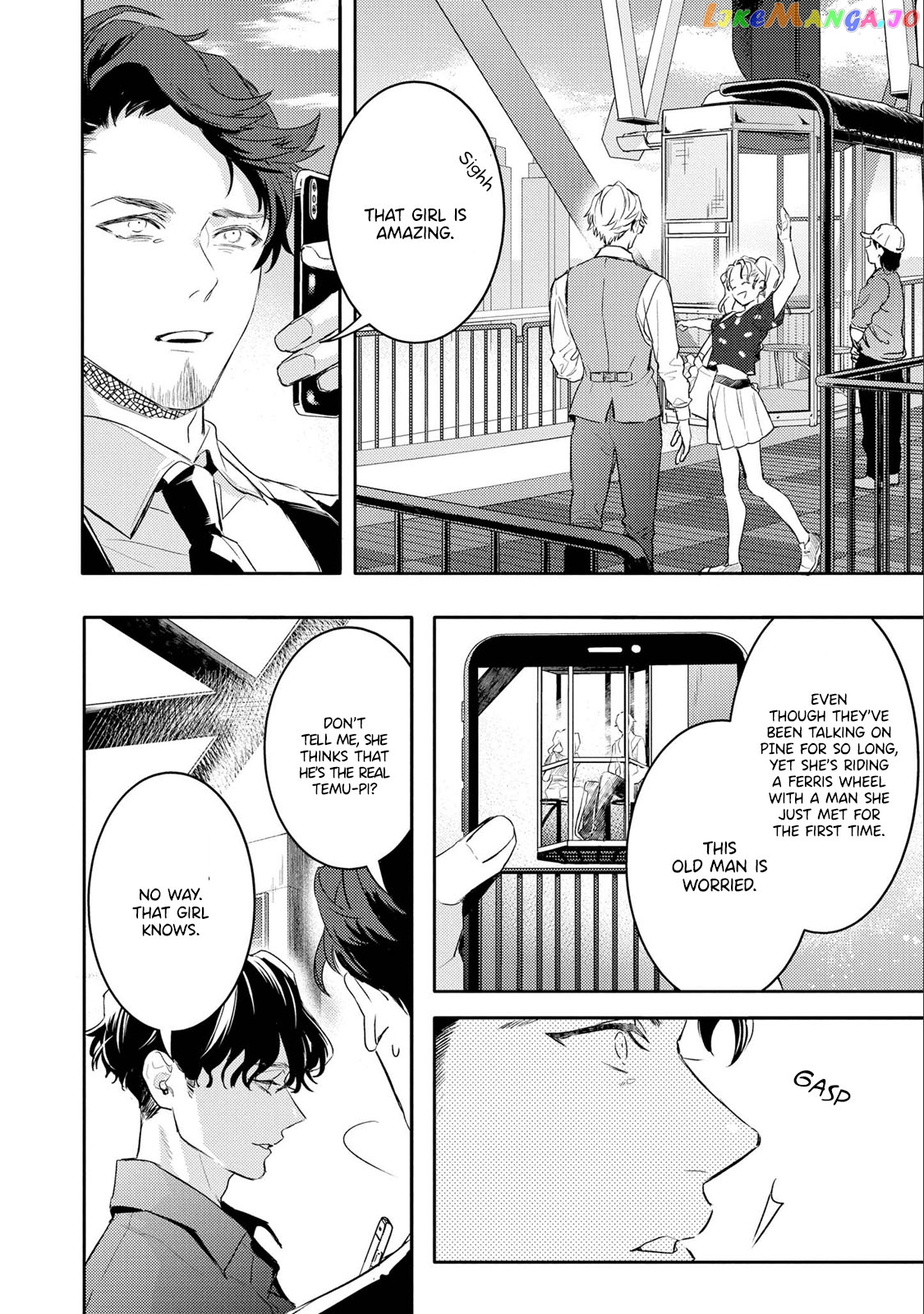 Kare Ni Irai Shite Wa Ikemasen chapter 8 - page 17
