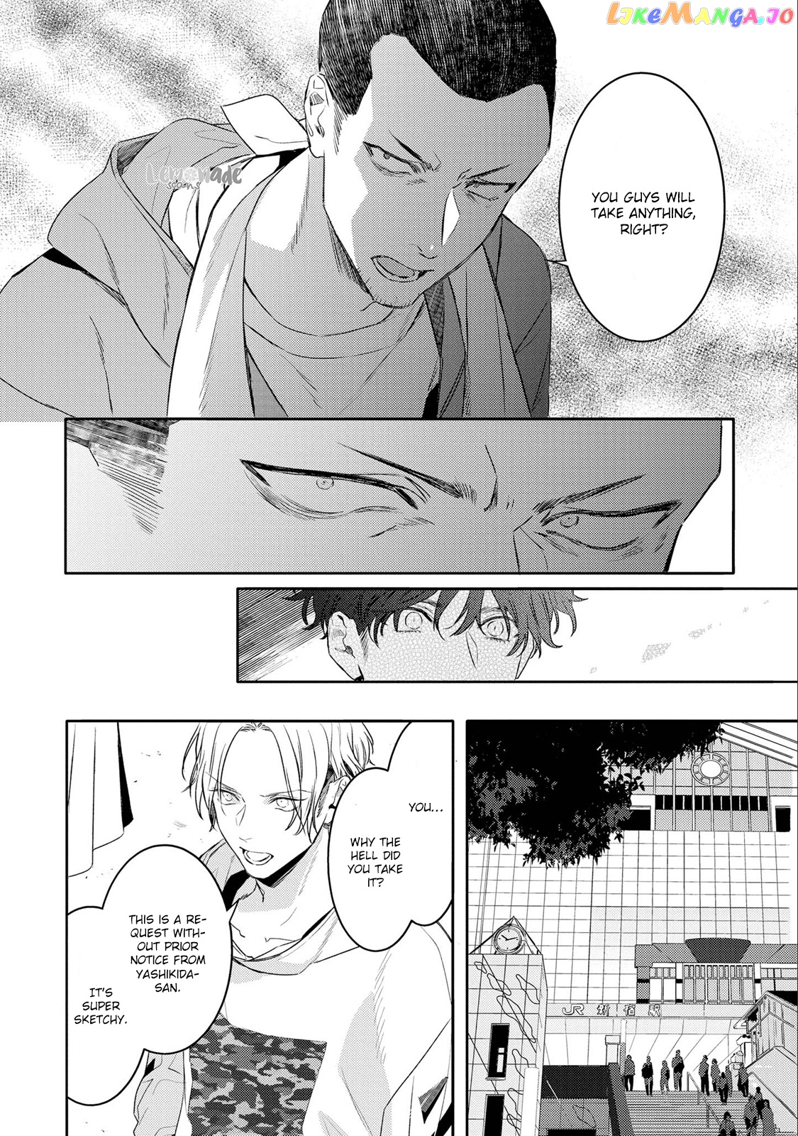 Kare Ni Irai Shite Wa Ikemasen chapter 9 - page 10