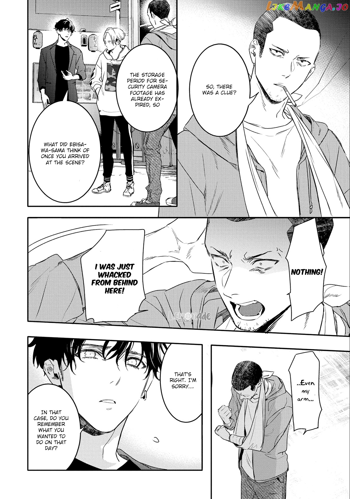 Kare Ni Irai Shite Wa Ikemasen chapter 9 - page 12