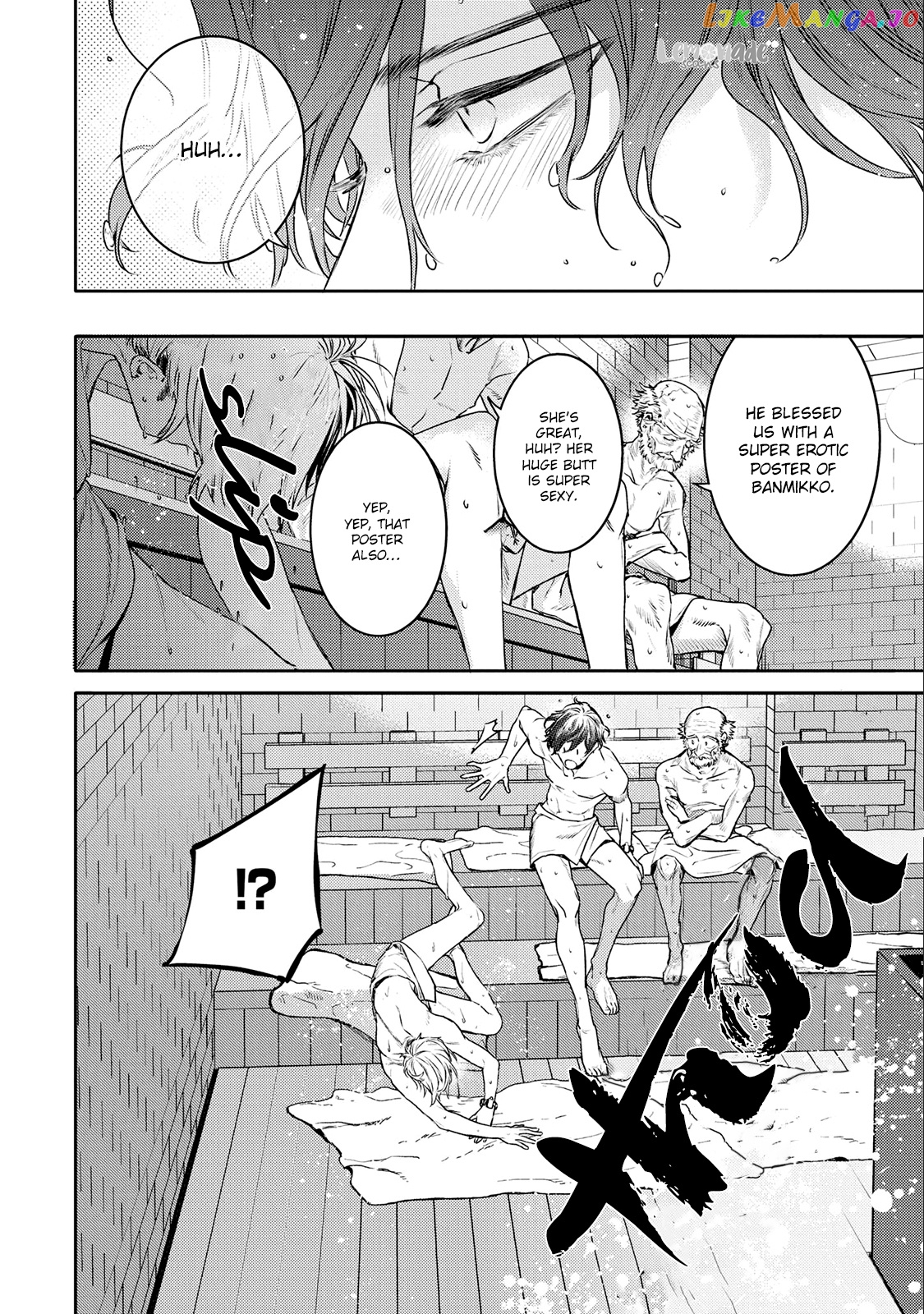 Kare Ni Irai Shite Wa Ikemasen chapter 9 - page 26