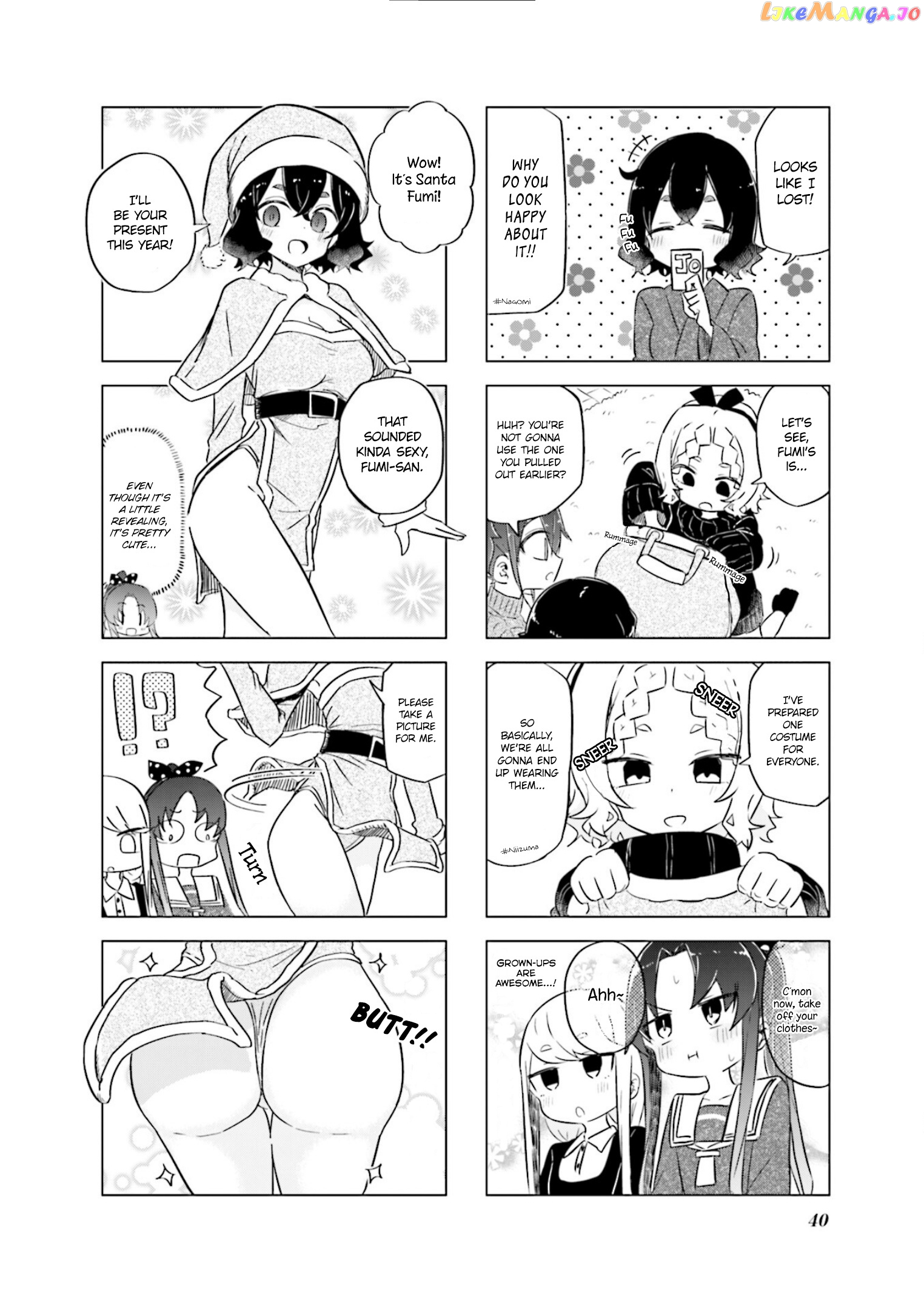 My Wife Is Niizuma-Chan chapter 41 - page 7