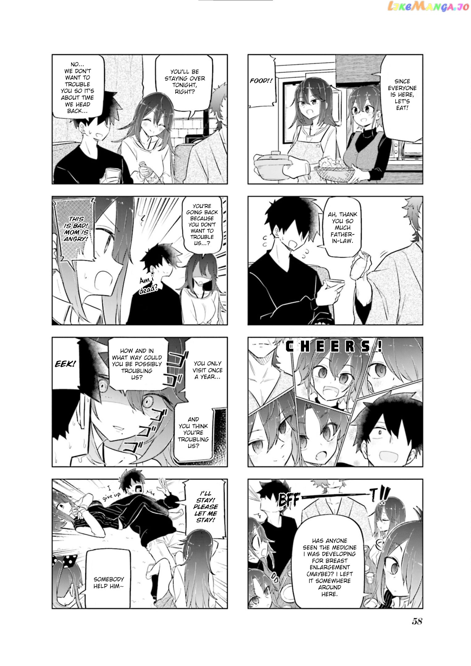 My Wife Is Niizuma-Chan chapter 43 - page 9
