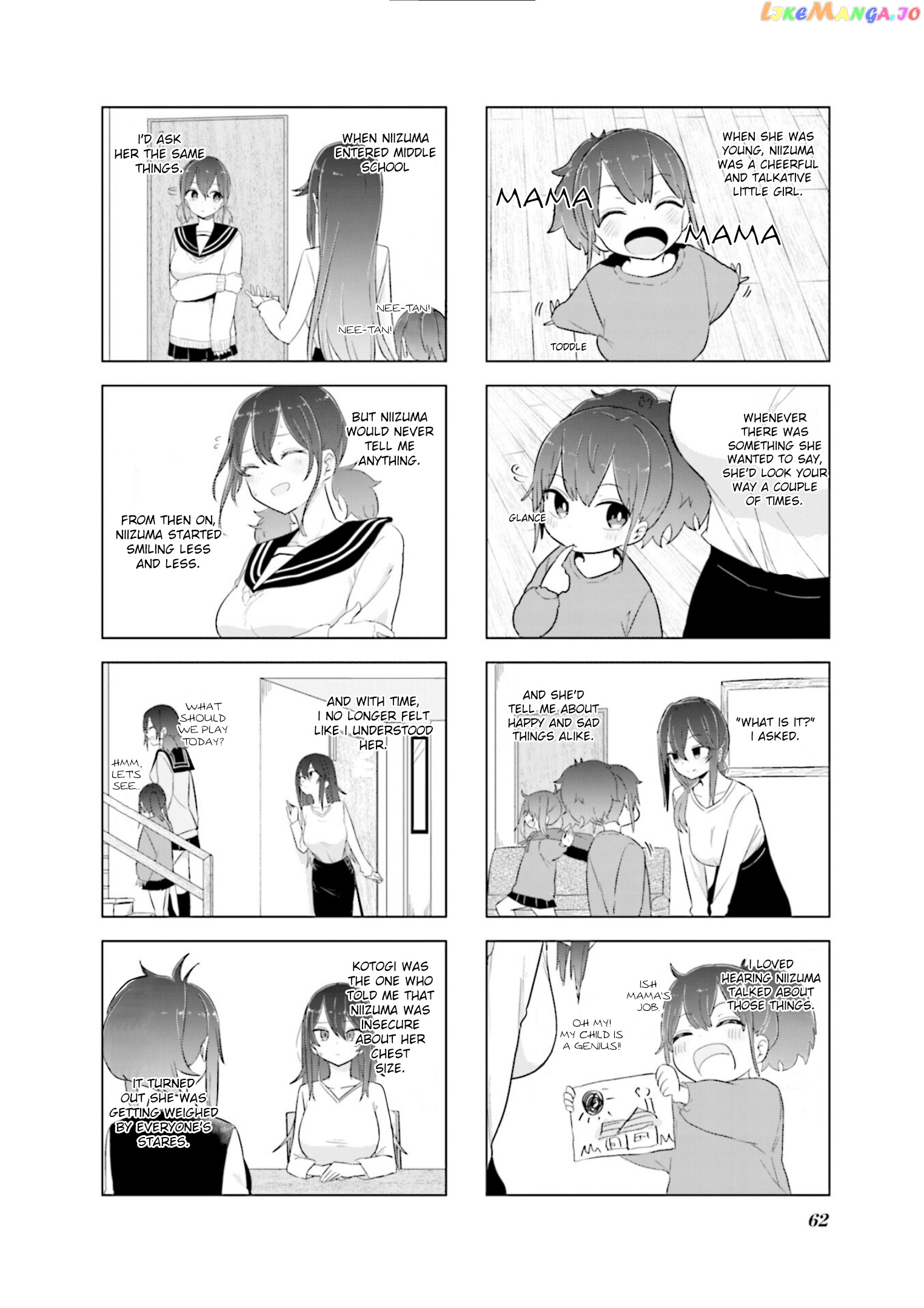 My Wife Is Niizuma-Chan chapter 44 - page 5