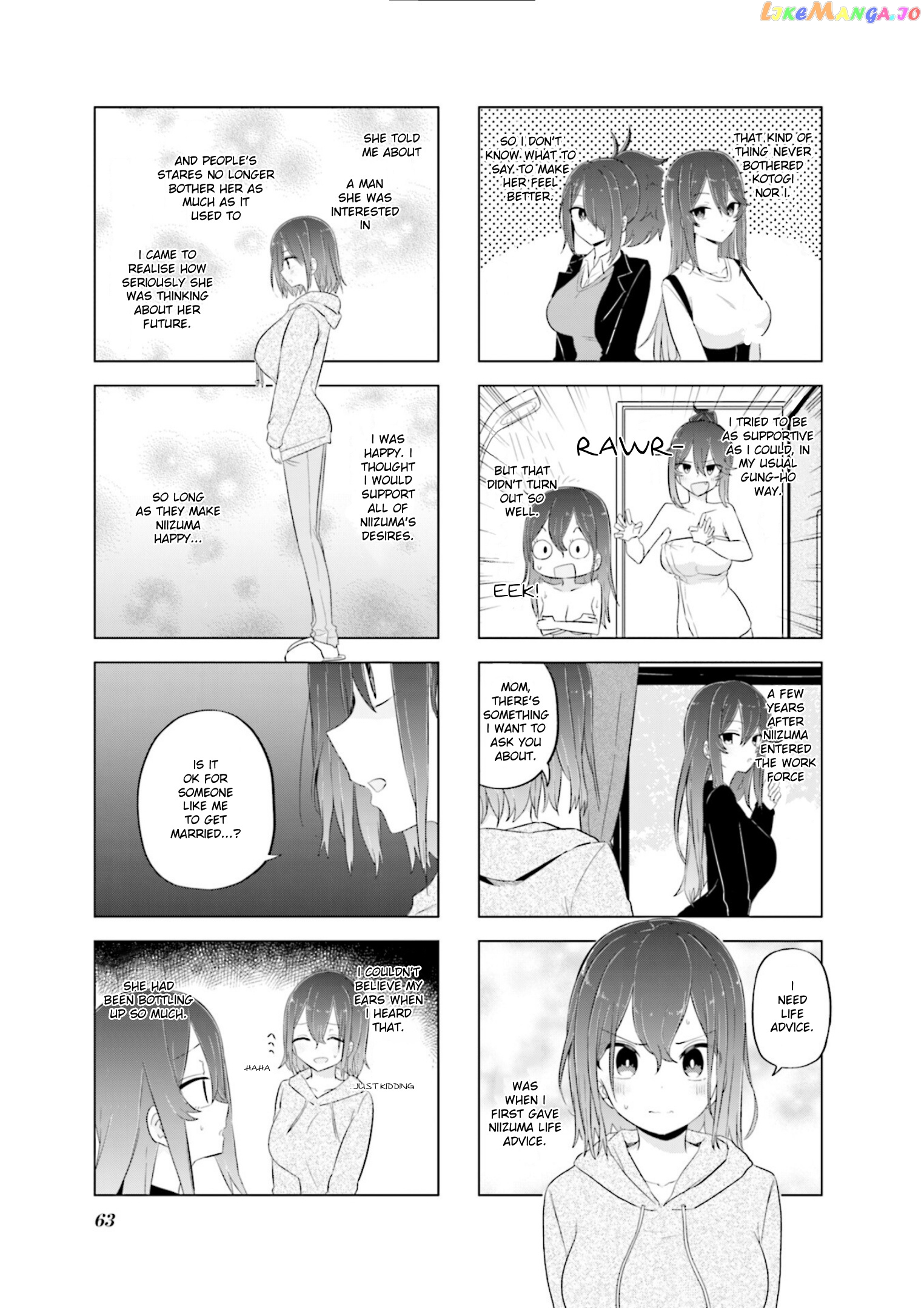 My Wife Is Niizuma-Chan chapter 44 - page 6