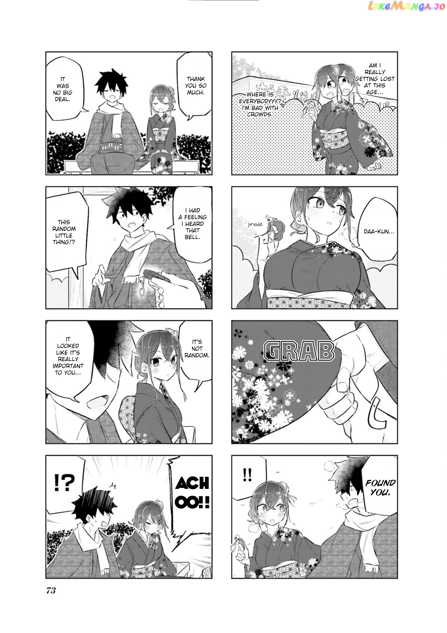 My Wife Is Niizuma-Chan chapter 45 - page 10