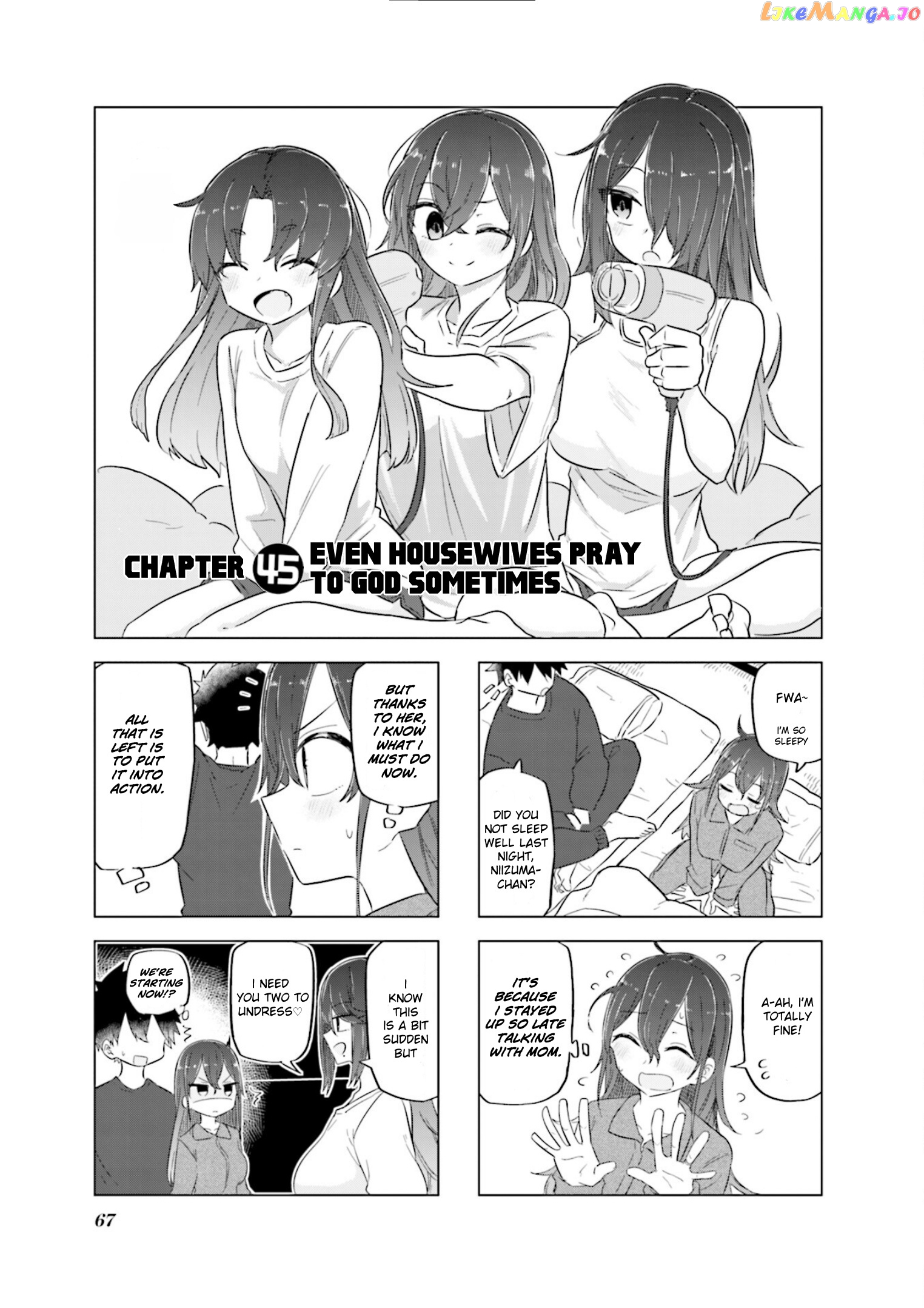 My Wife Is Niizuma-Chan chapter 45 - page 4