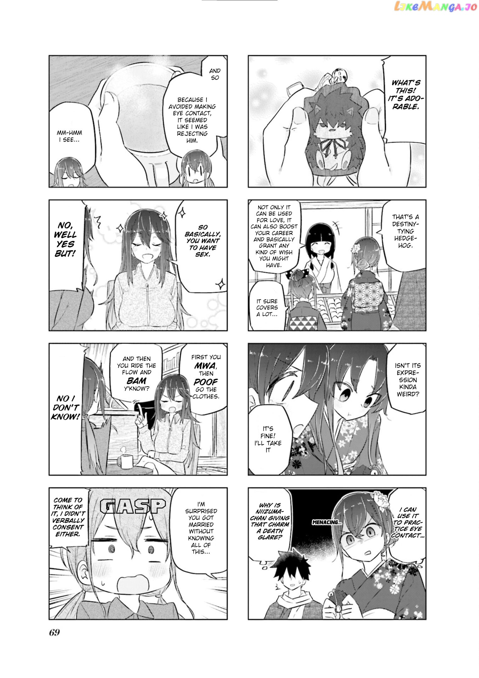 My Wife Is Niizuma-Chan chapter 45 - page 6