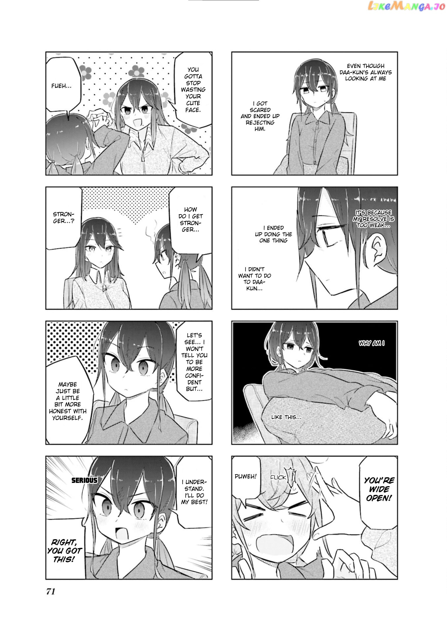My Wife Is Niizuma-Chan chapter 45 - page 8