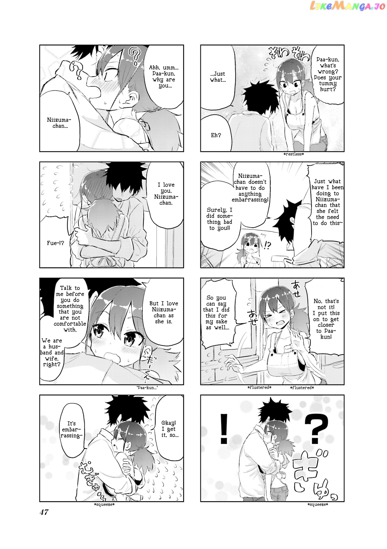 My Wife Is Niizuma-Chan chapter 5 - page 7