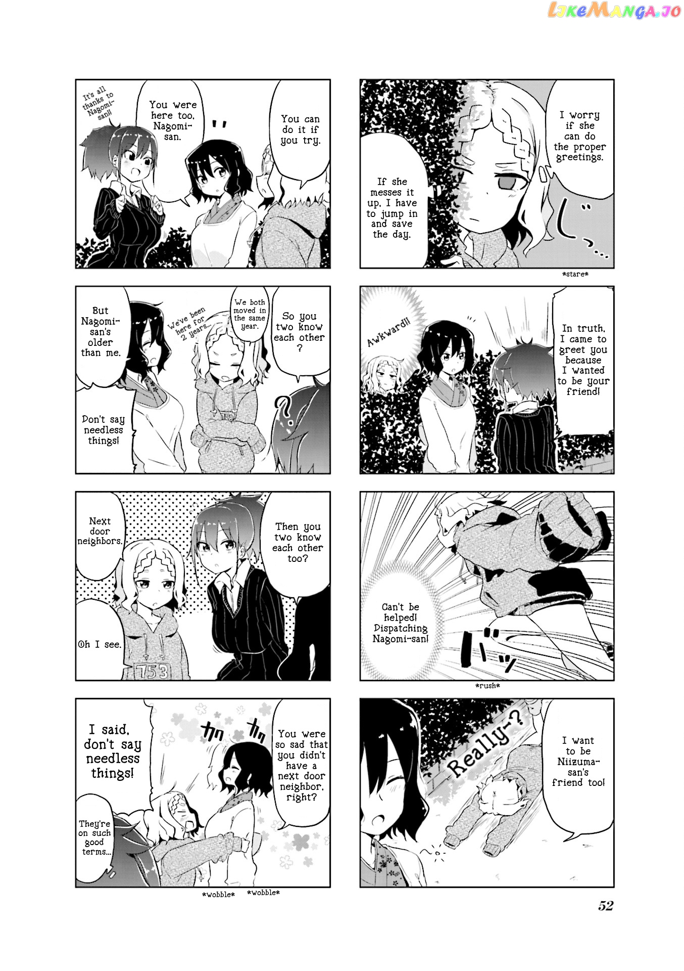 My Wife Is Niizuma-Chan chapter 6 - page 4