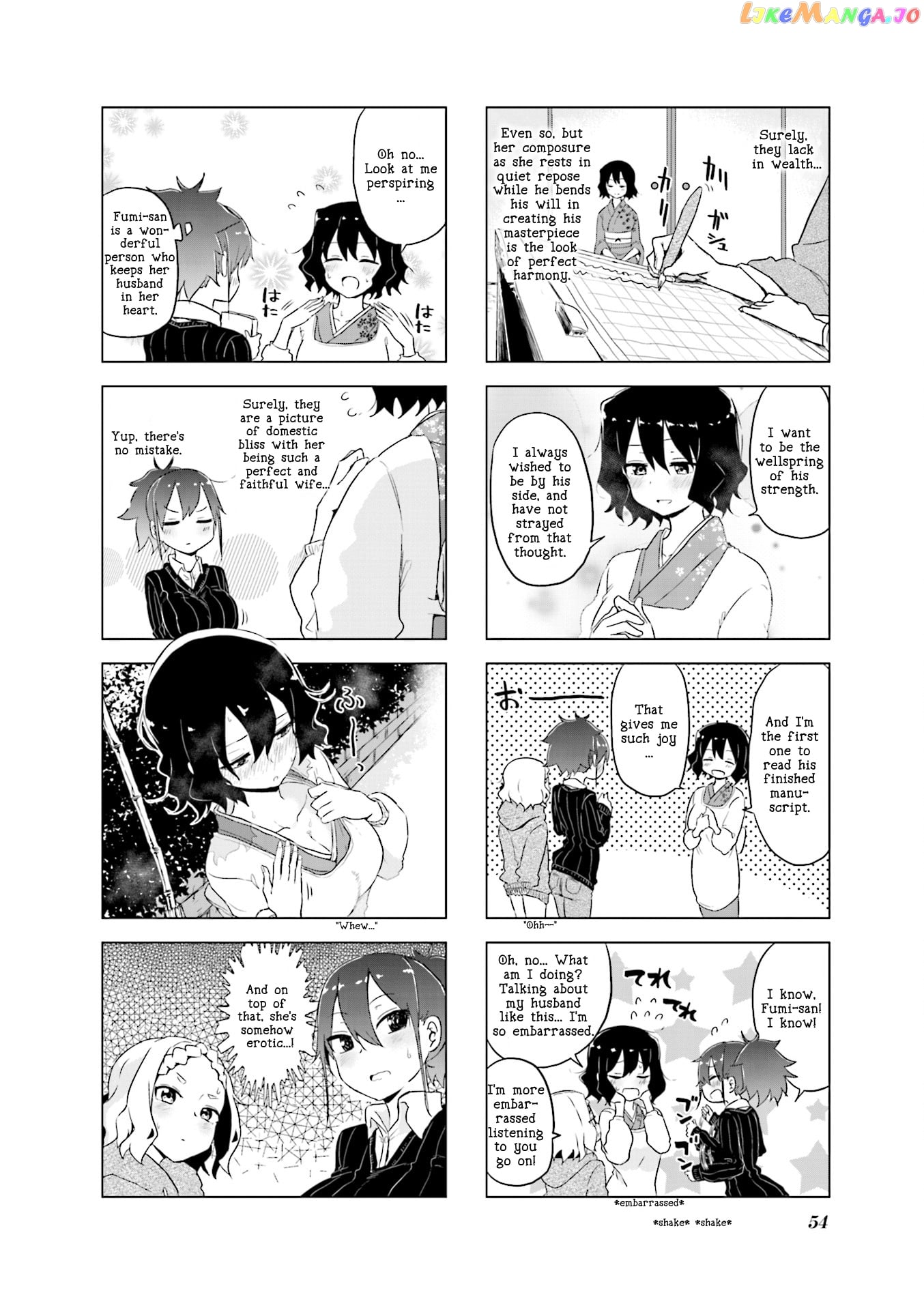 My Wife Is Niizuma-Chan chapter 6 - page 6