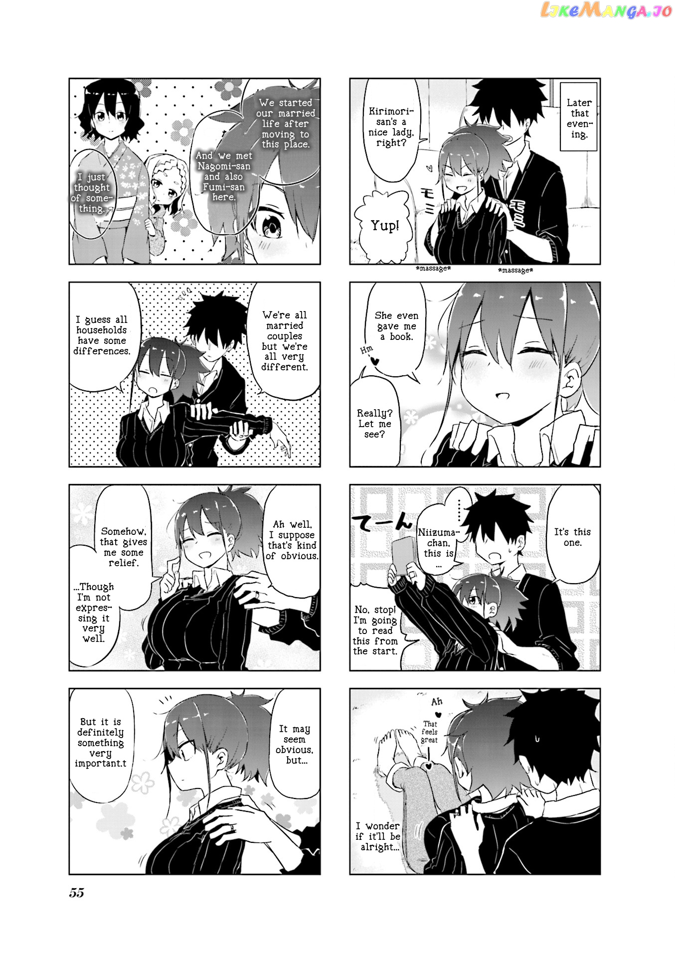 My Wife Is Niizuma-Chan chapter 6 - page 7