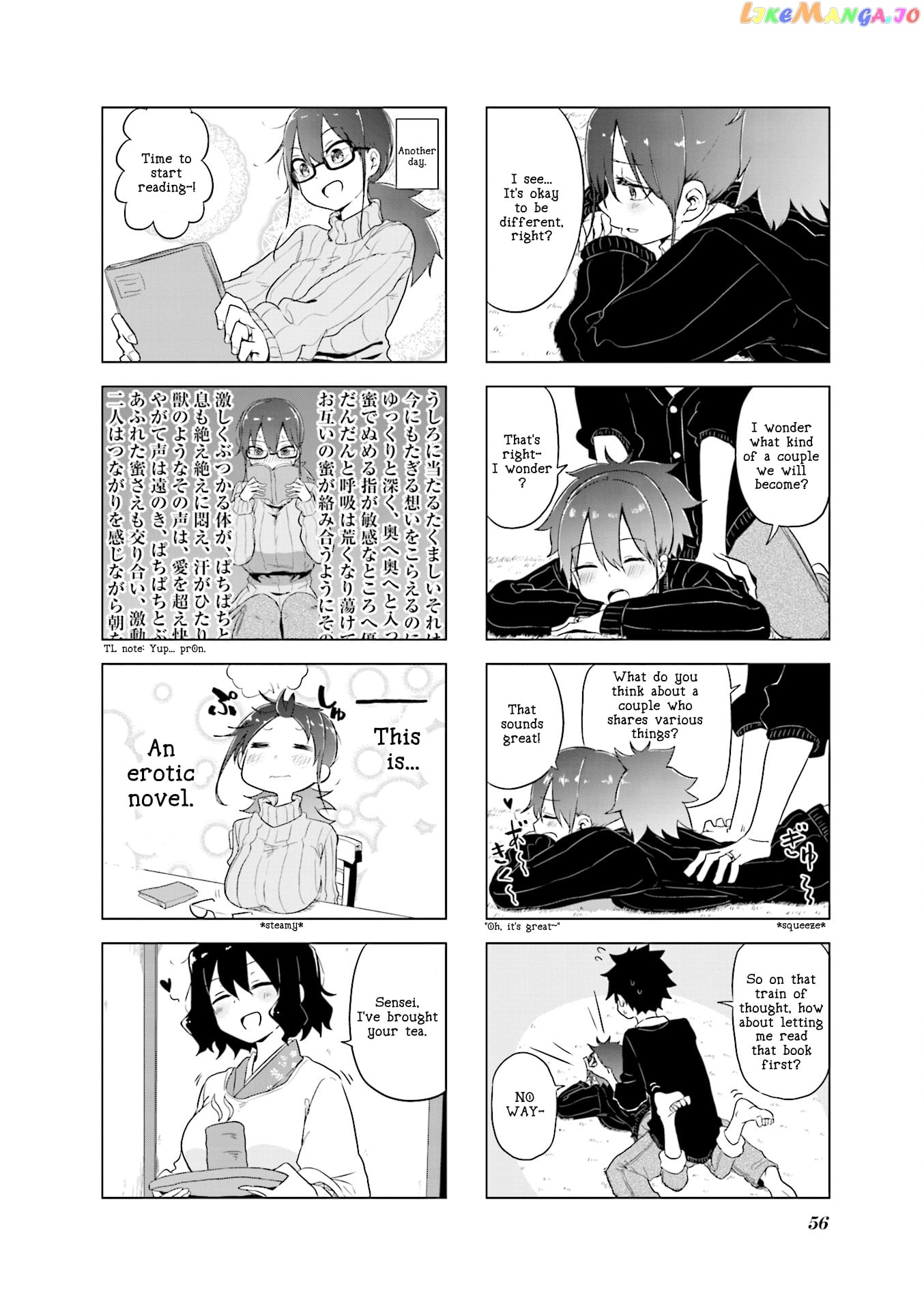 My Wife Is Niizuma-Chan chapter 6 - page 8
