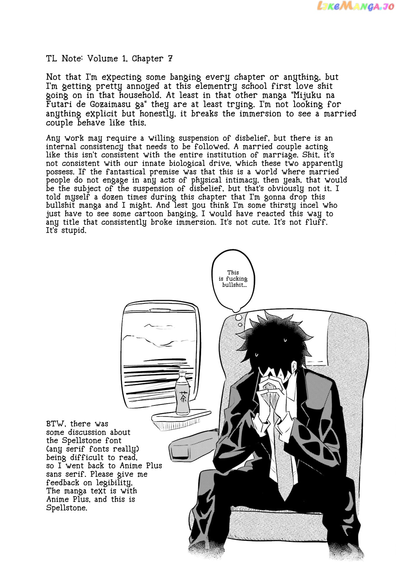 My Wife Is Niizuma-Chan chapter 7 - page 9