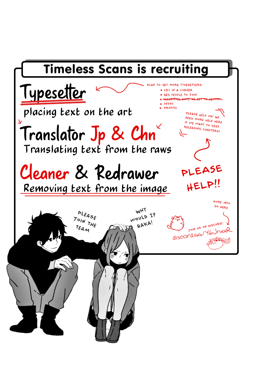 My Wife Is Niizuma-Chan chapter 49 - page 2