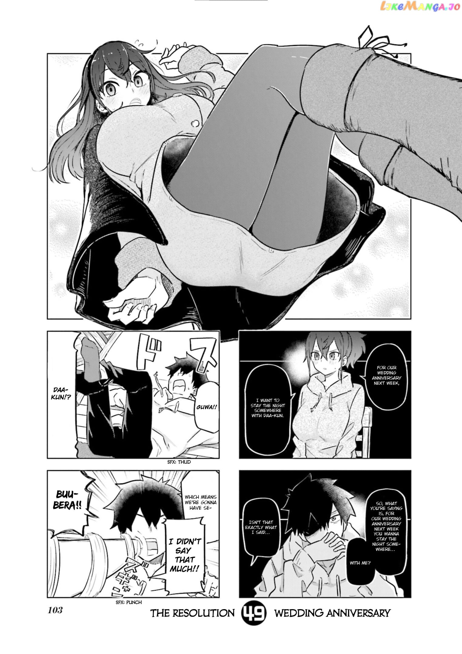 My Wife Is Niizuma-Chan chapter 49 - page 4