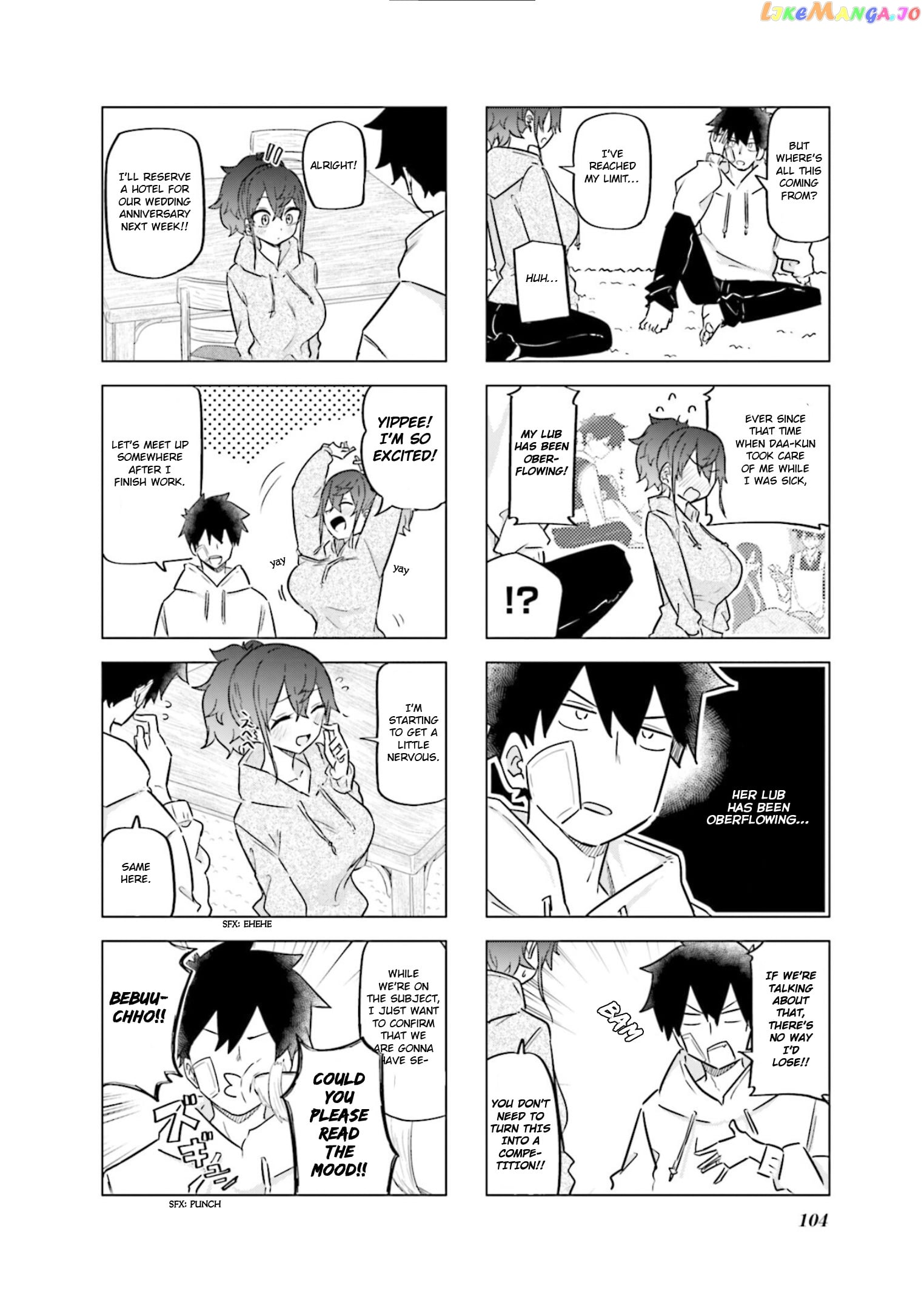 My Wife Is Niizuma-Chan chapter 49 - page 5