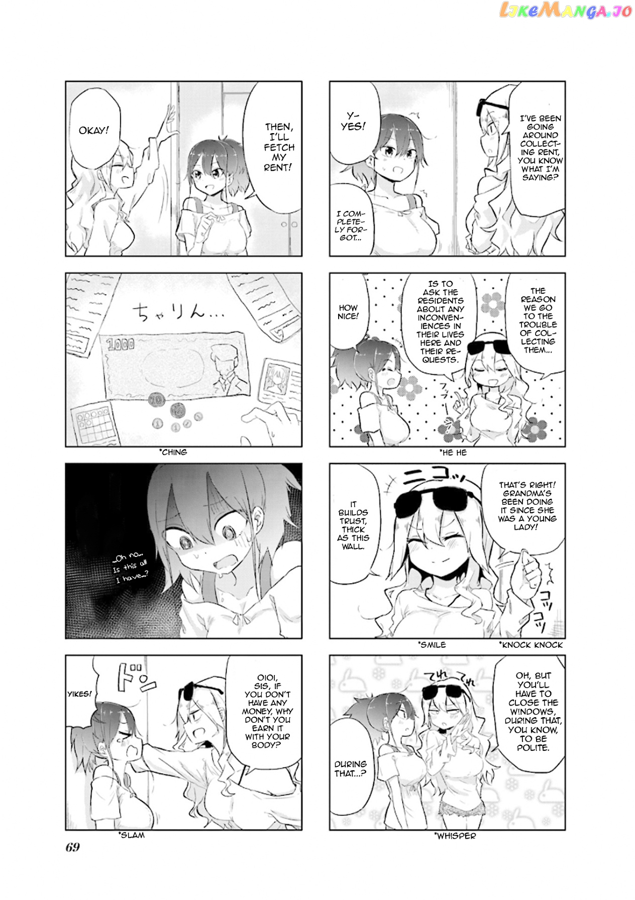 My Wife Is Niizuma-Chan chapter 8 - page 3