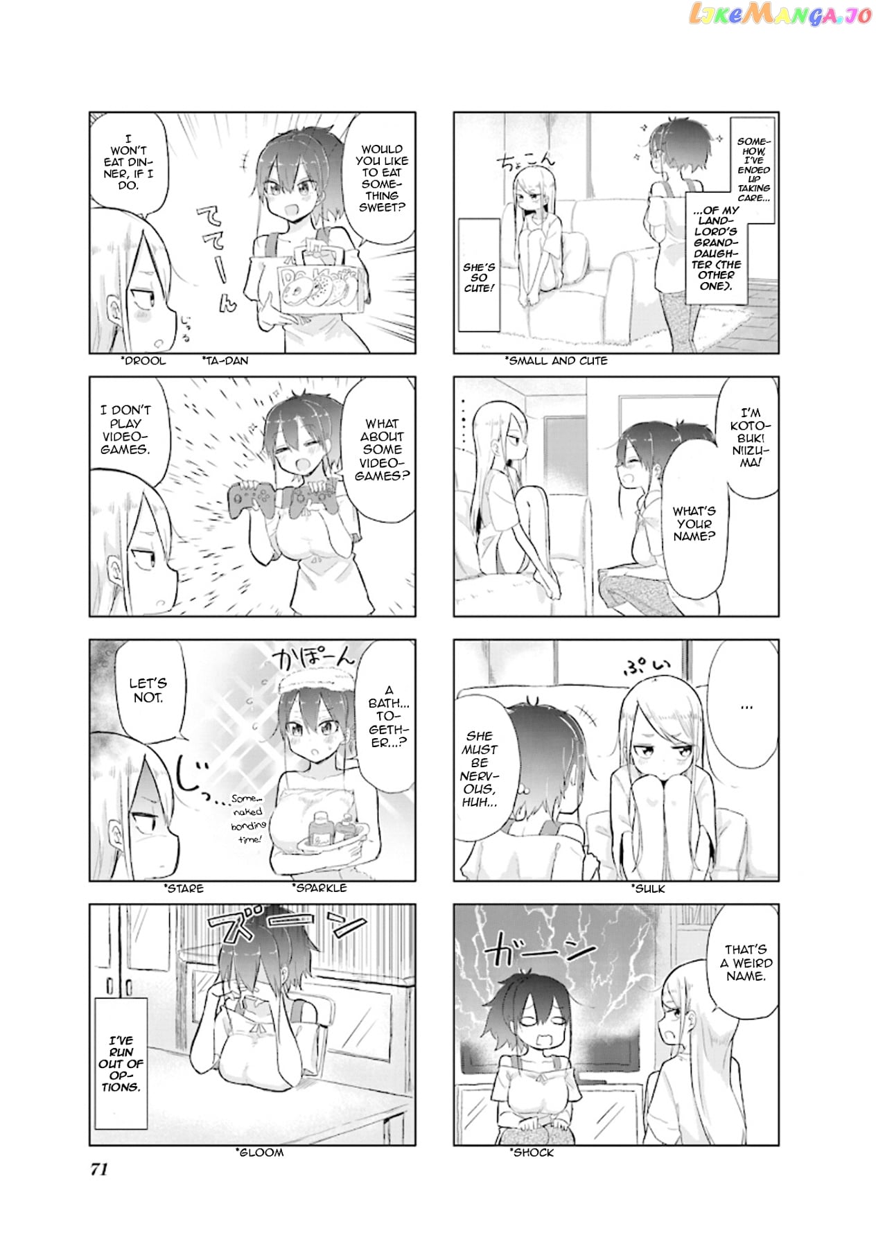 My Wife Is Niizuma-Chan chapter 8 - page 5
