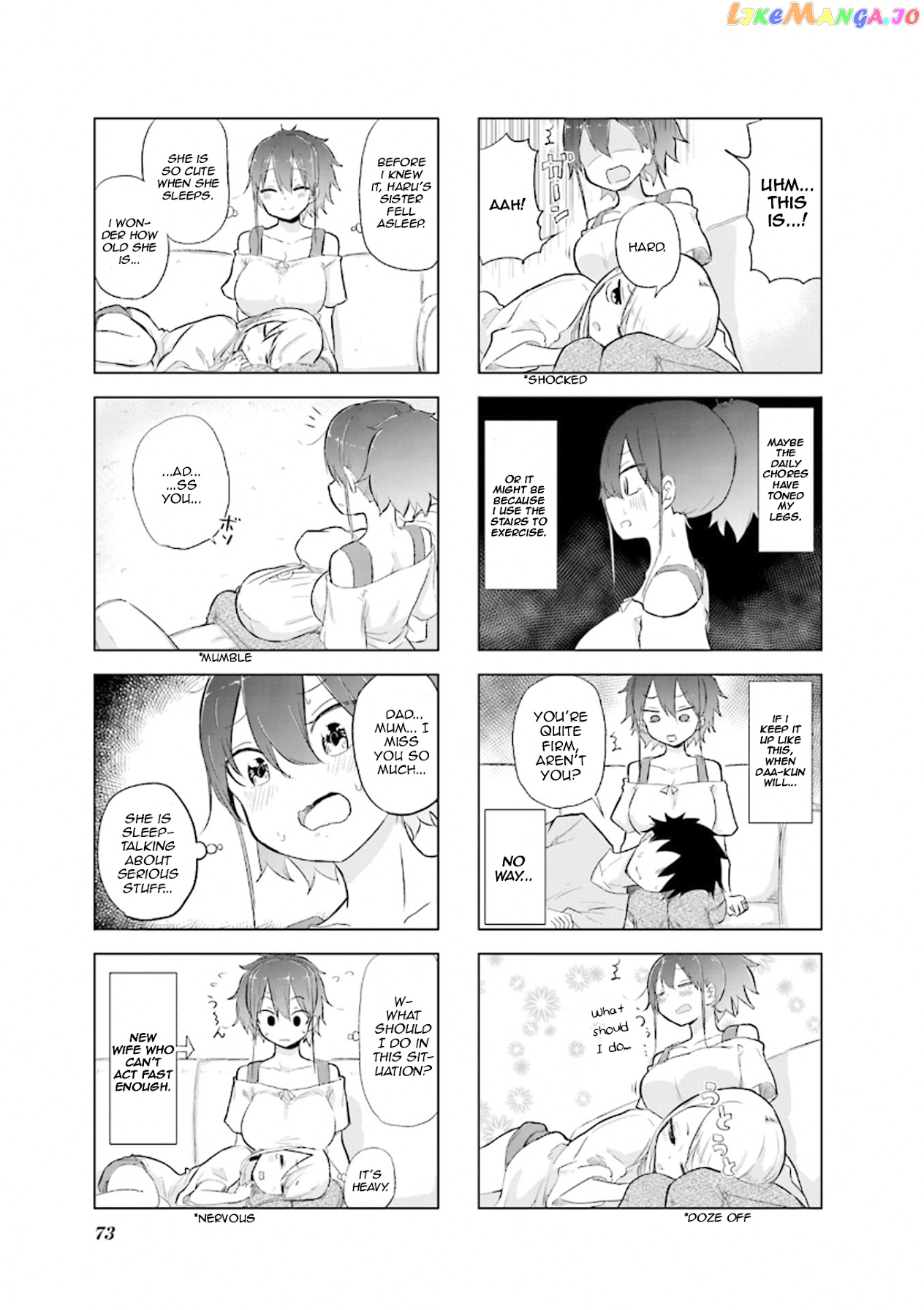 My Wife Is Niizuma-Chan chapter 8 - page 7
