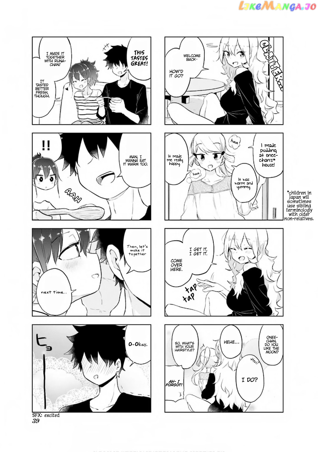 My Wife Is Niizuma-Chan chapter 17 - page 10