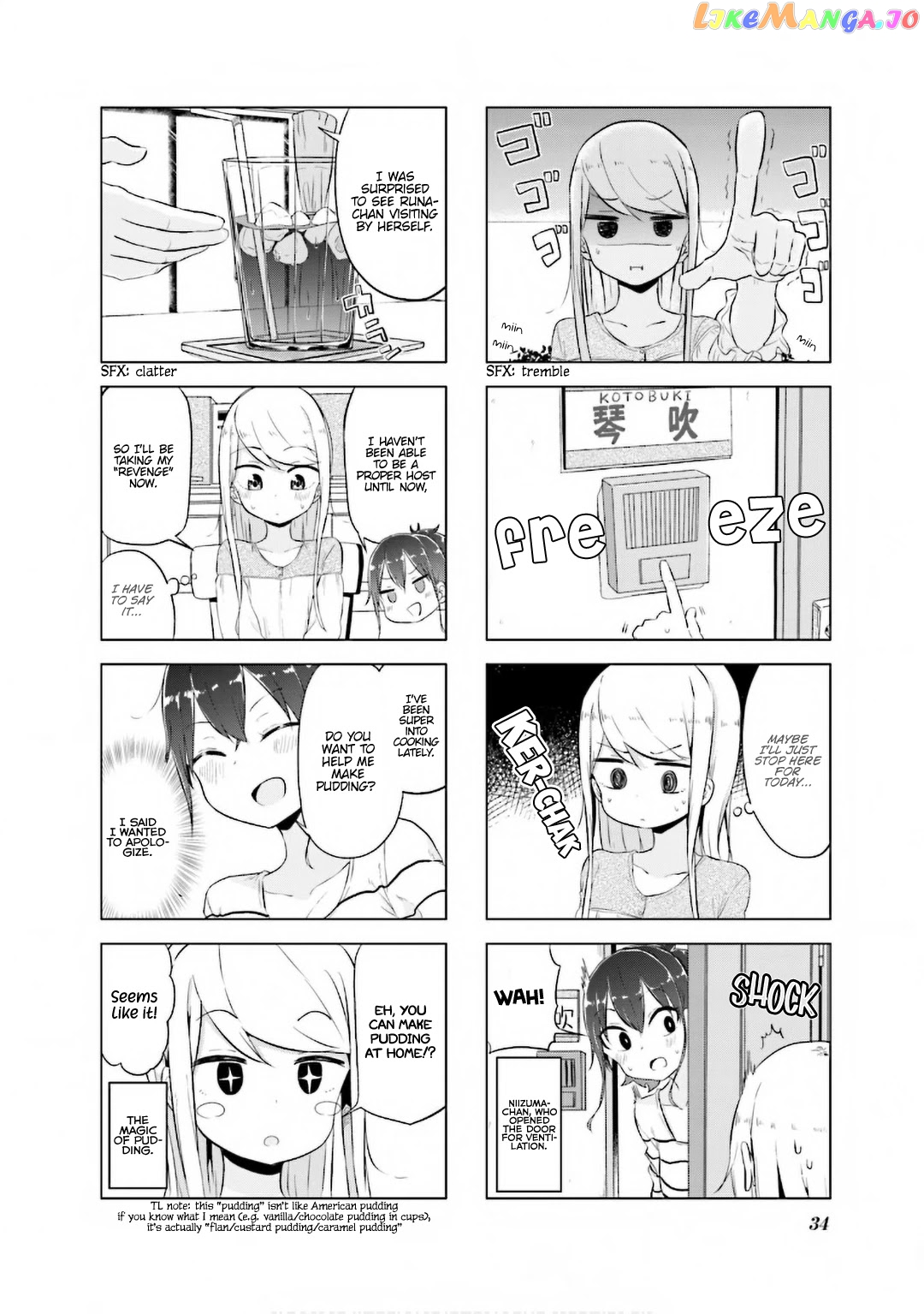 My Wife Is Niizuma-Chan chapter 17 - page 5