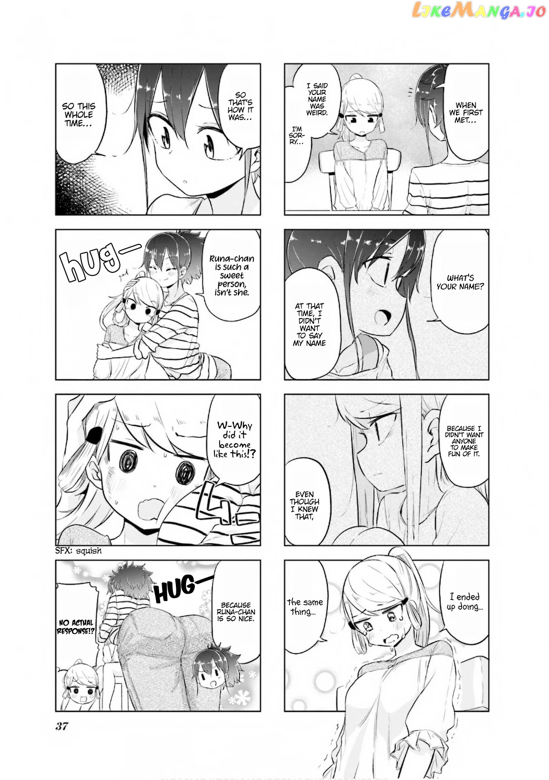 My Wife Is Niizuma-Chan chapter 17 - page 8