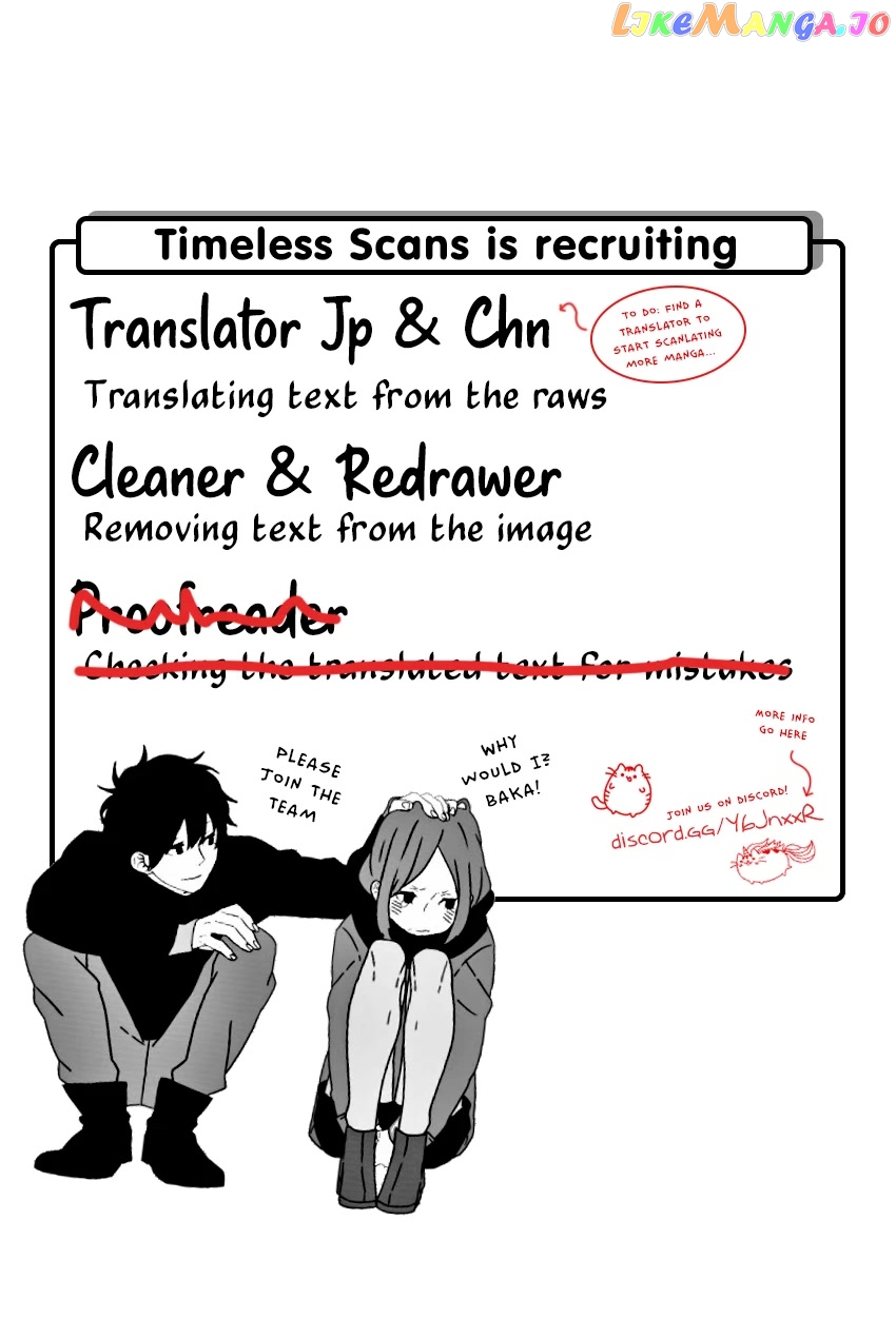 My Wife Is Niizuma-Chan chapter 34 - page 2