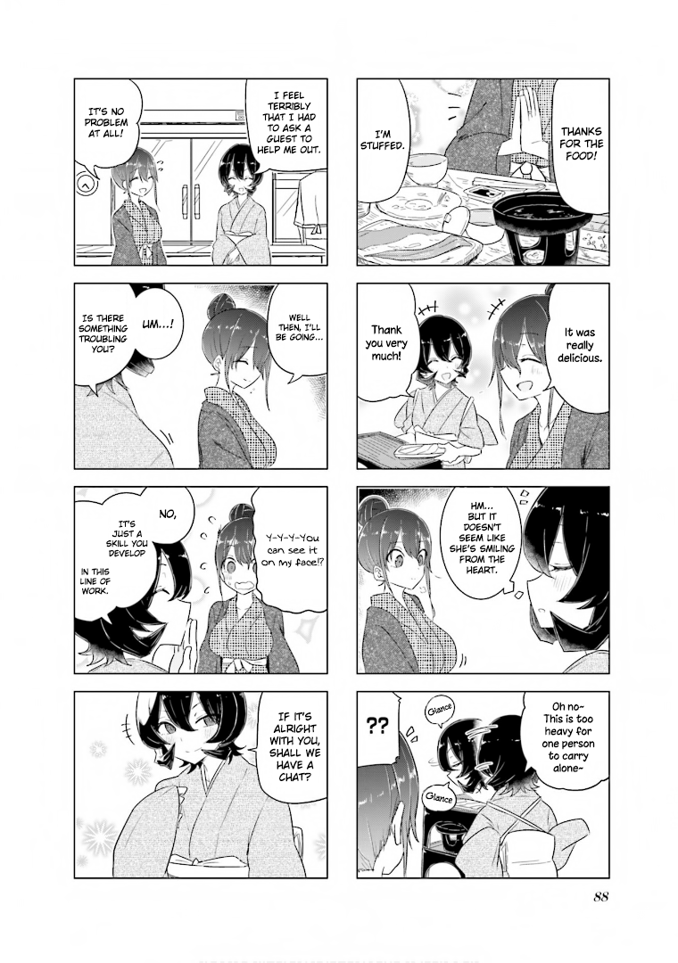My Wife Is Niizuma-Chan chapter 36 - page 9