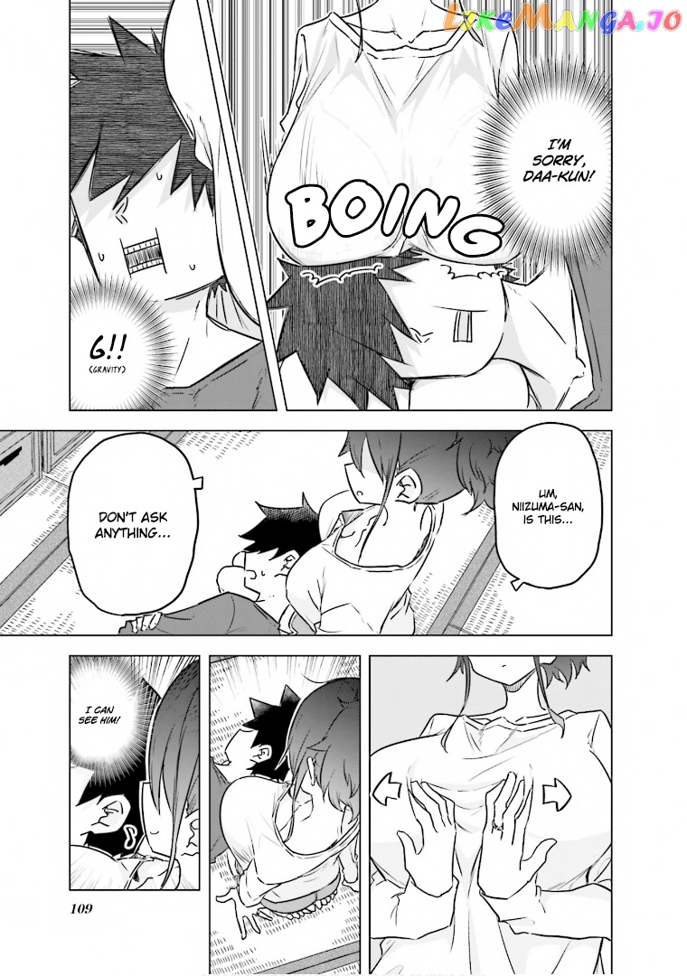My Wife Is Niizuma-Chan chapter 37.5 - page 12