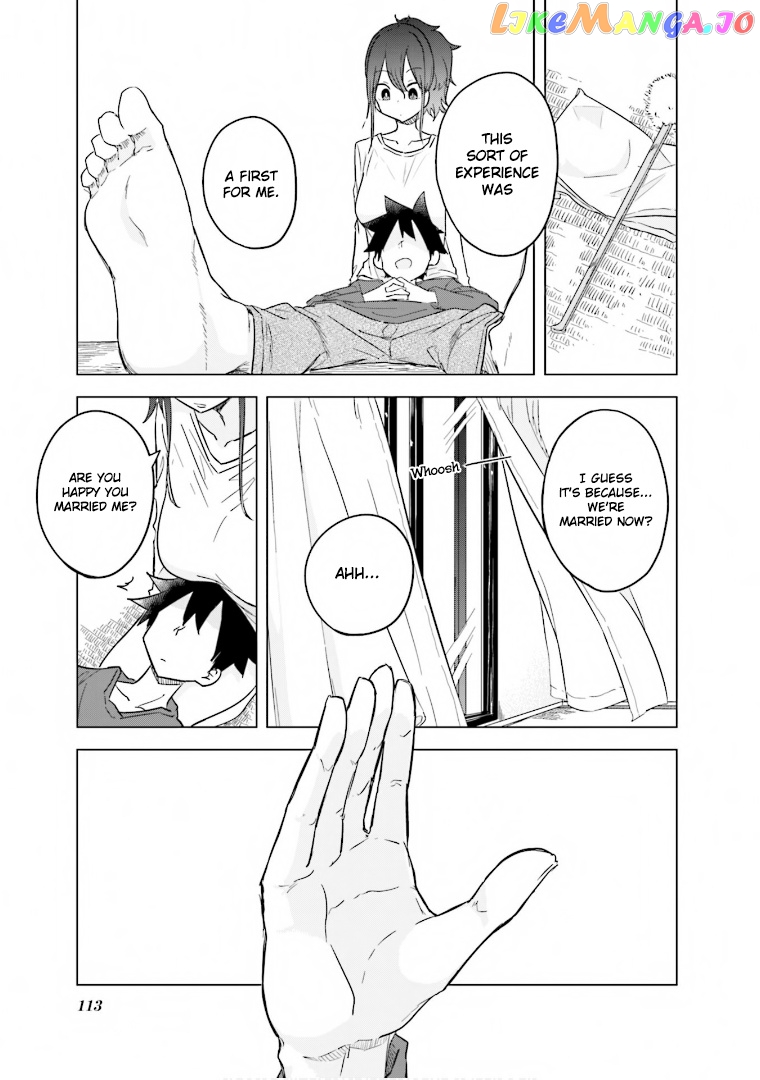 My Wife Is Niizuma-Chan chapter 37.5 - page 16
