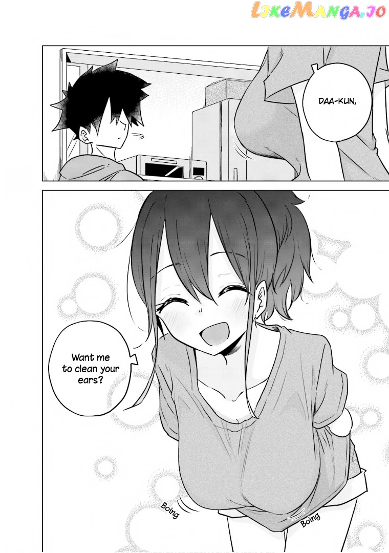 My Wife Is Niizuma-Chan chapter 37.5 - page 21