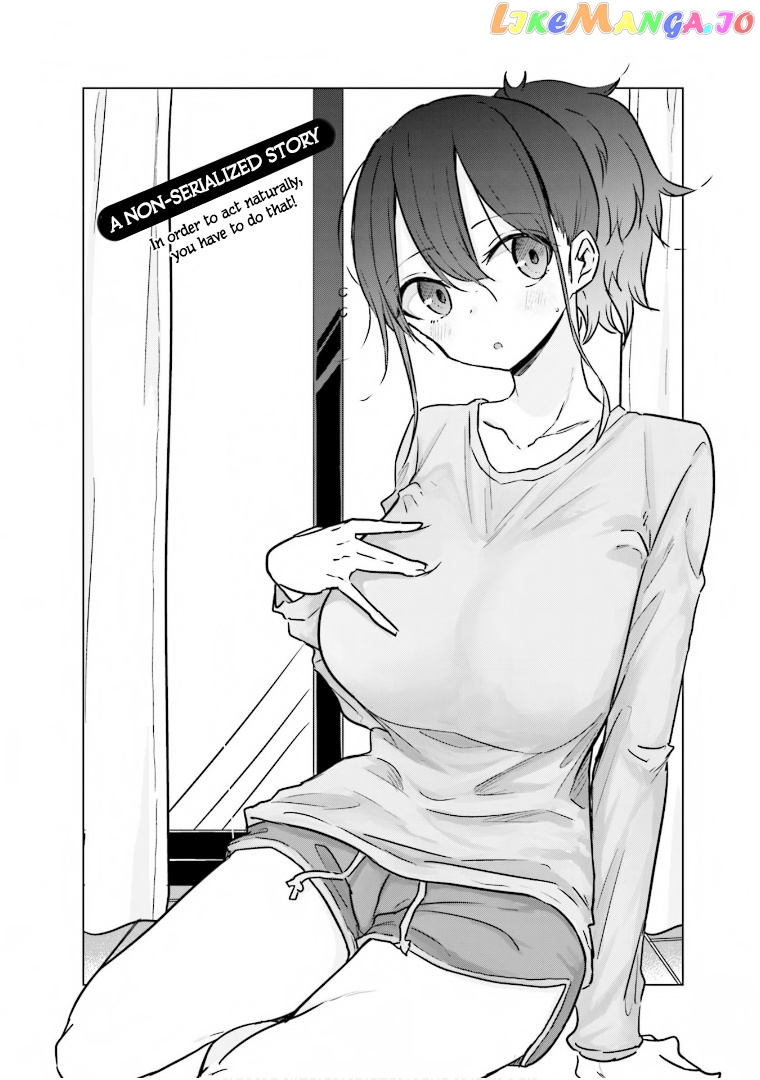 My Wife Is Niizuma-Chan chapter 37.5 - page 5