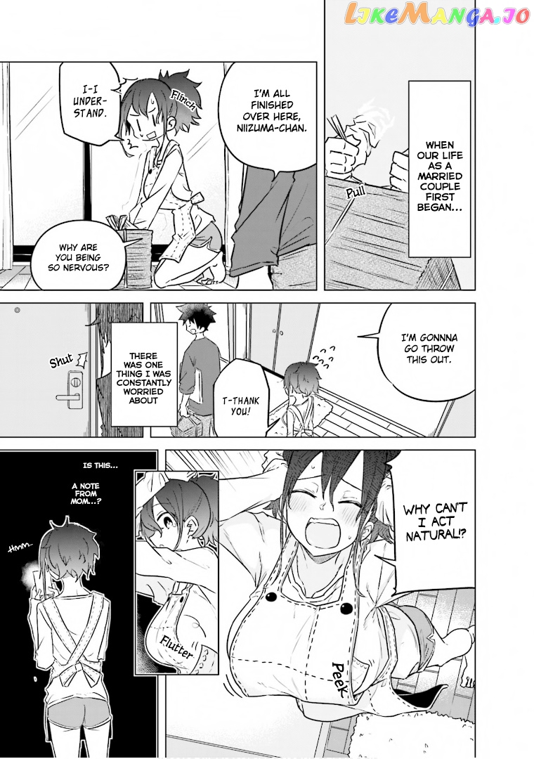 My Wife Is Niizuma-Chan chapter 37.5 - page 6