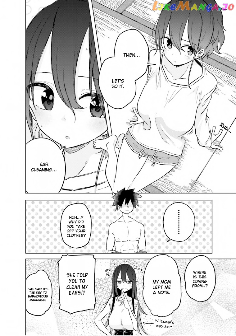 My Wife Is Niizuma-Chan chapter 37.5 - page 9