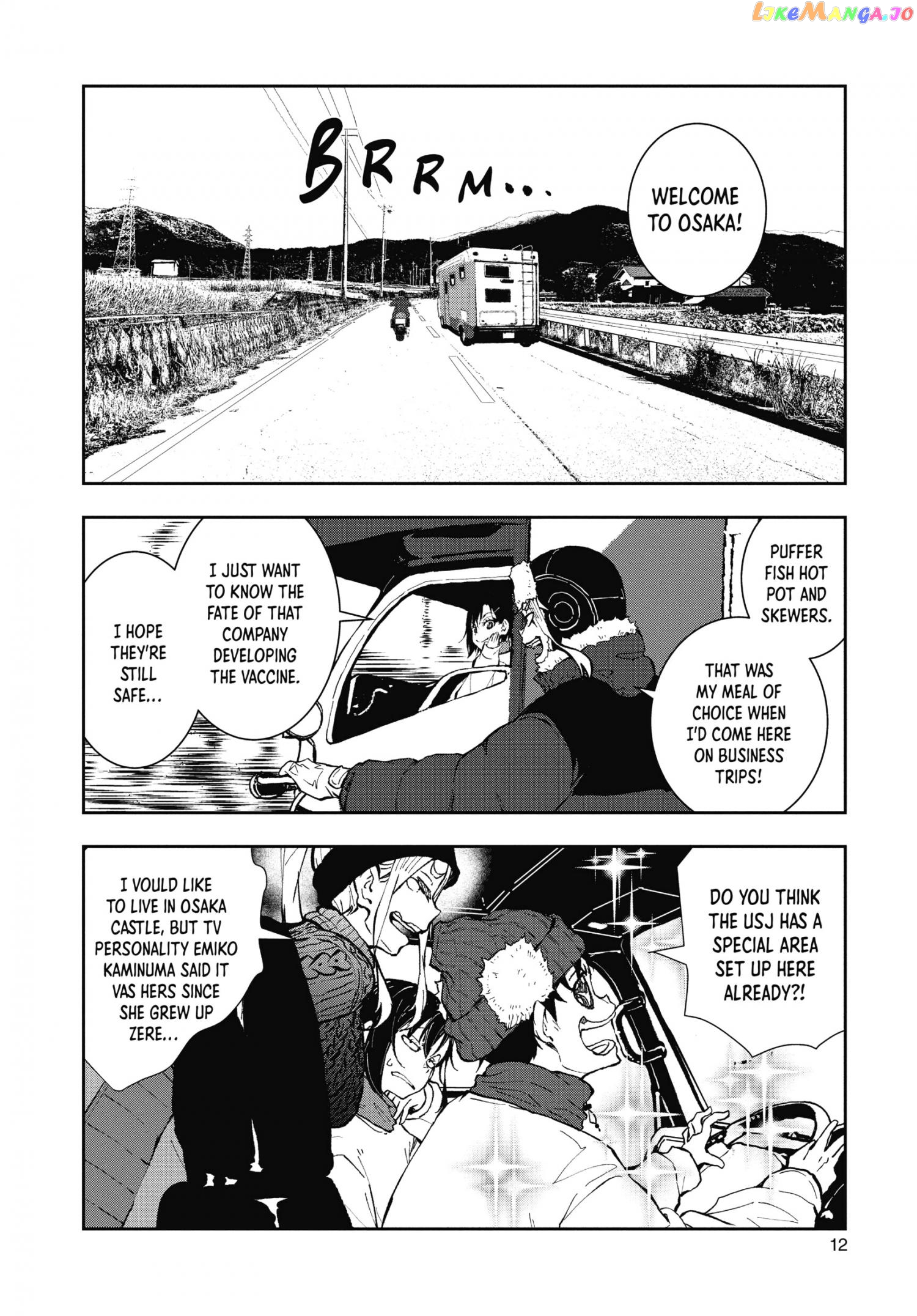 Zombie 100 ~100 Things I Want to do Before I Become a Zombie~ chapter 31 - page 11