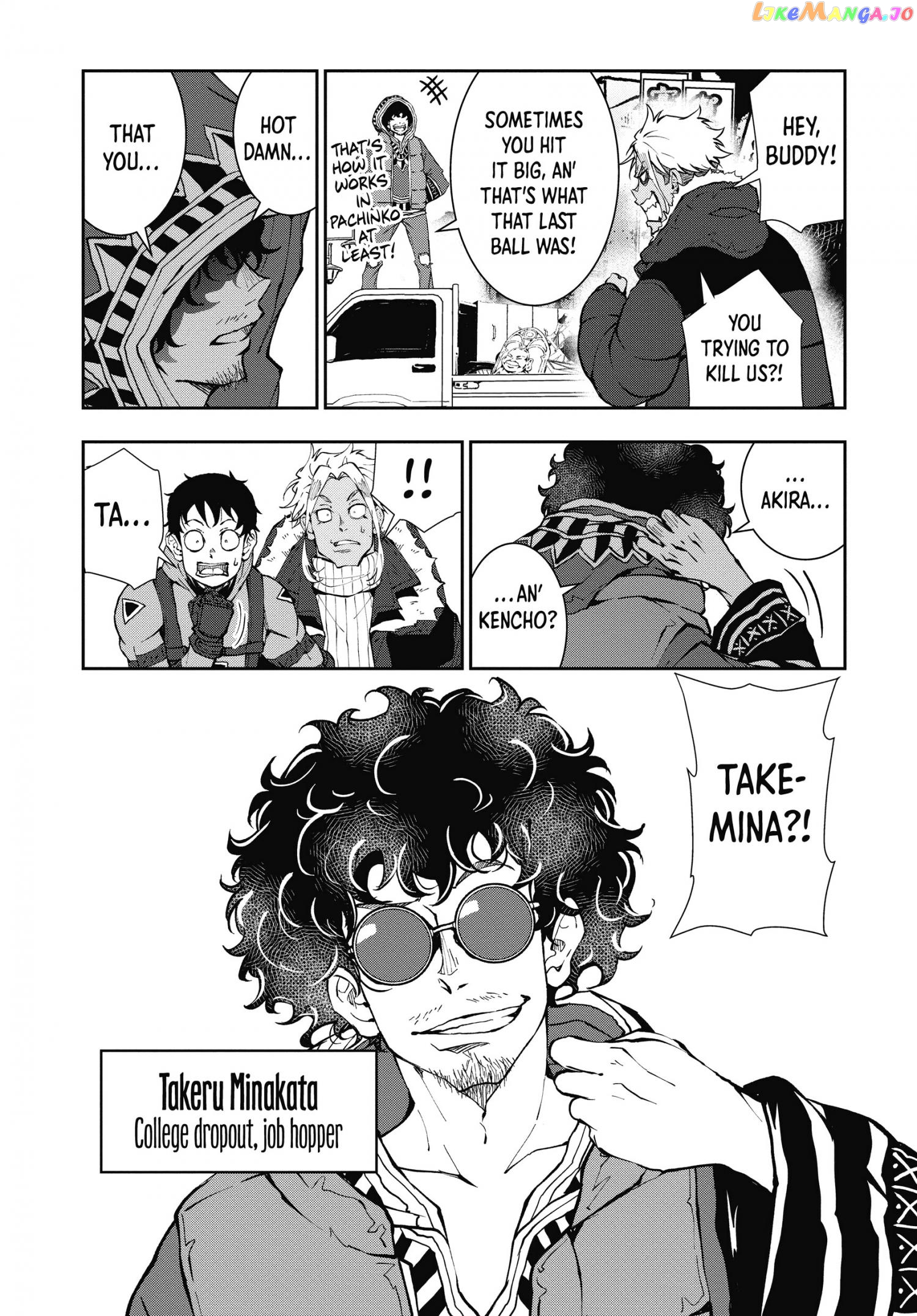 Zombie 100 ~100 Things I Want to do Before I Become a Zombie~ chapter 31 - page 27