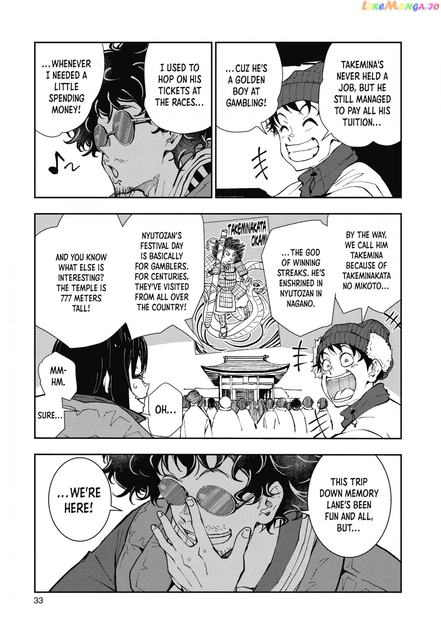 Zombie 100 ~100 Things I Want to do Before I Become a Zombie~ chapter 31 - page 32